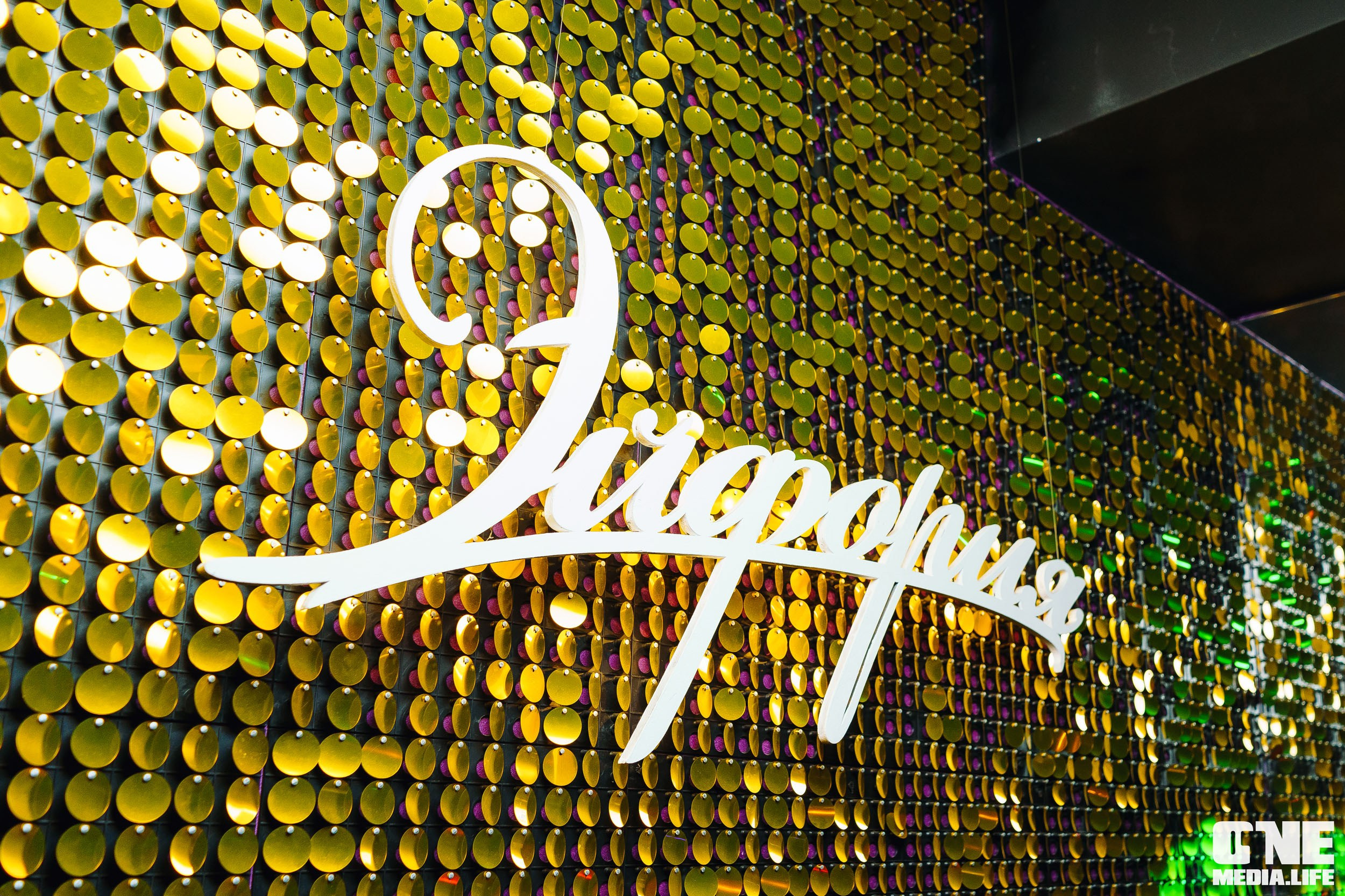 Фоторепортаж из караоке-клуба Эйфория. One Media Life: фоторепортажи, фотоотчеты с мероприятий и заведений