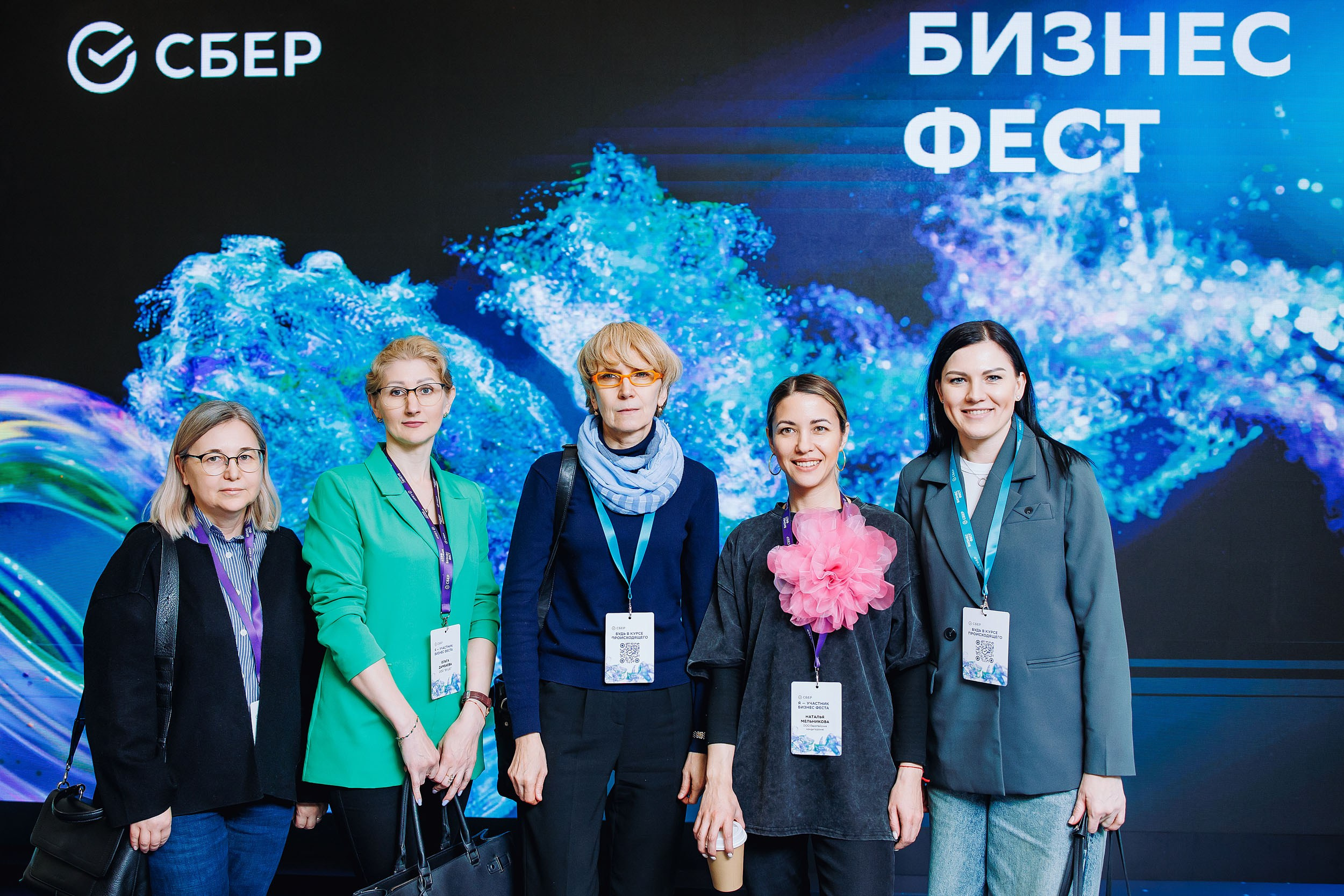 СБЕР Бизнес Фест. One Media Life: фоторепортажи, фотоотчеты с мероприятий и заведений