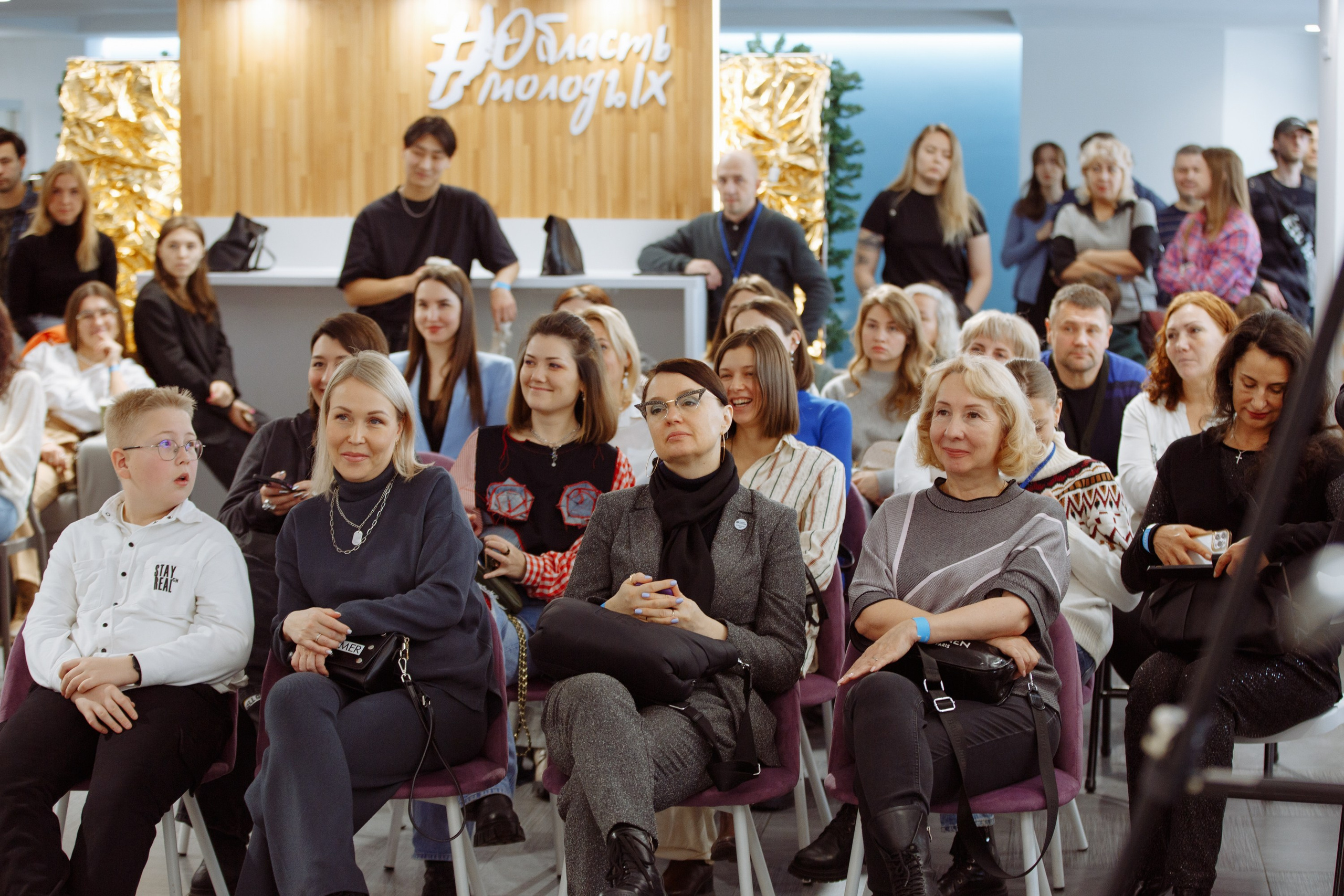 Форум креативных индустрий. Свадебный фотограф