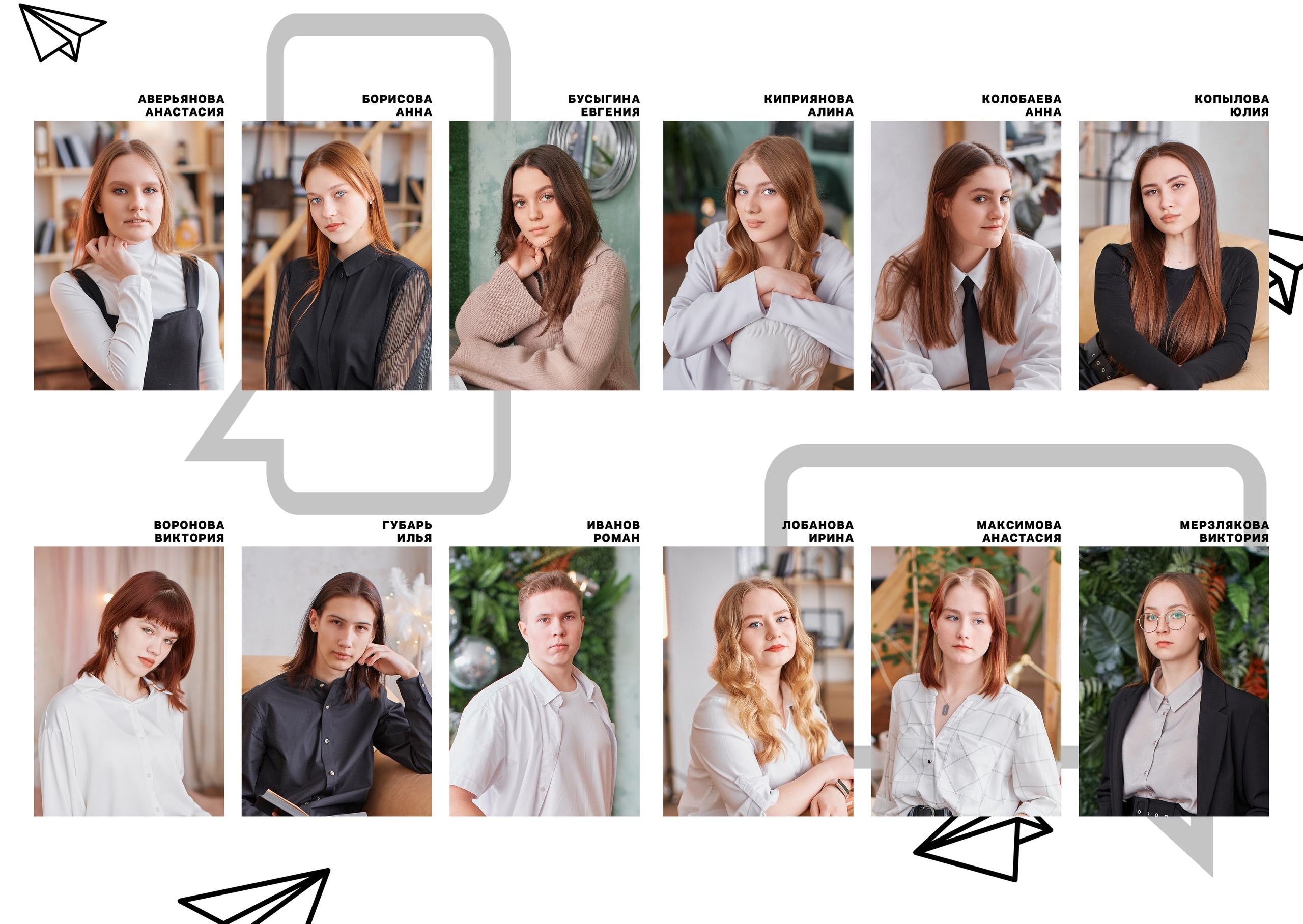 Прайс на альбомы для 9-11го класса. Выпускные альбомы в городе Курган для всех