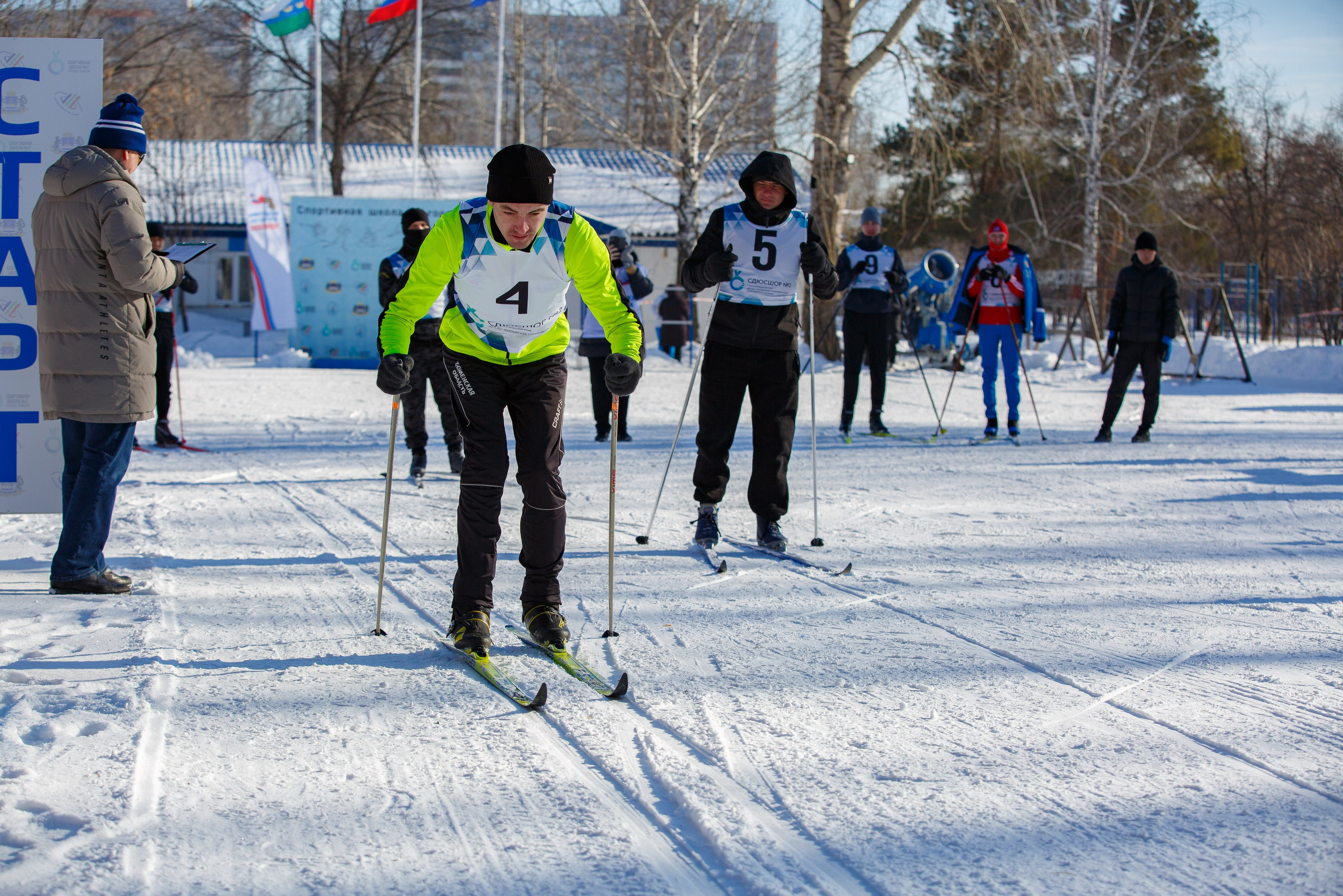 20.02.2025 г. Лыжные гонки участников СВО. Мой фотомир