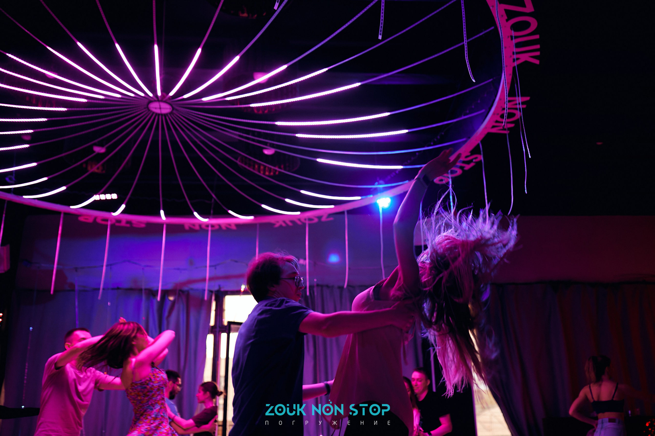 ZoukNonStop Moscow. Свадебный фотограф