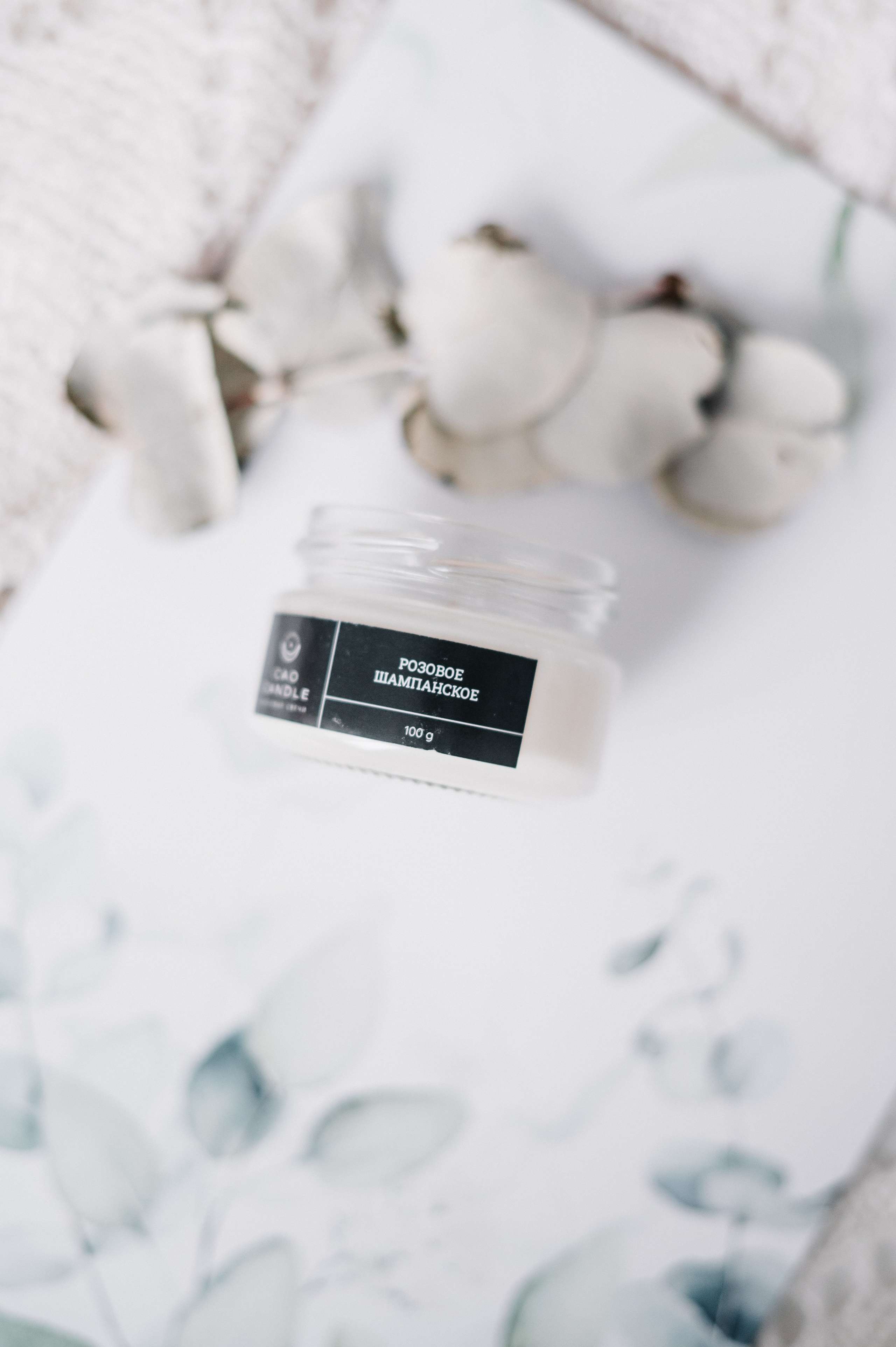 Свечи. Семейный и свадебный фотограф Алёна Морозова Коломна