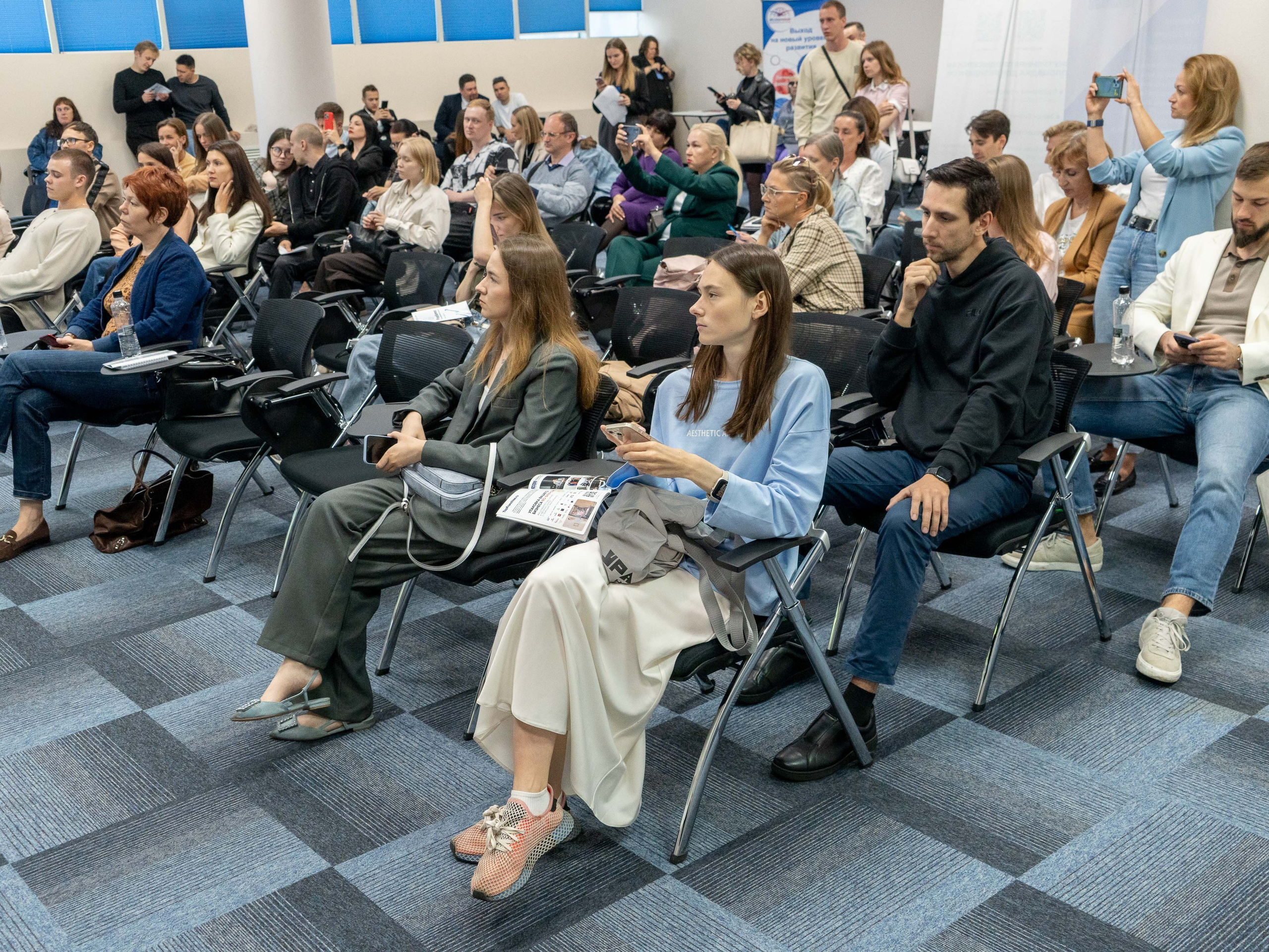 Franch Summit. Фотограф в Екатеринбурге Яна Круташова