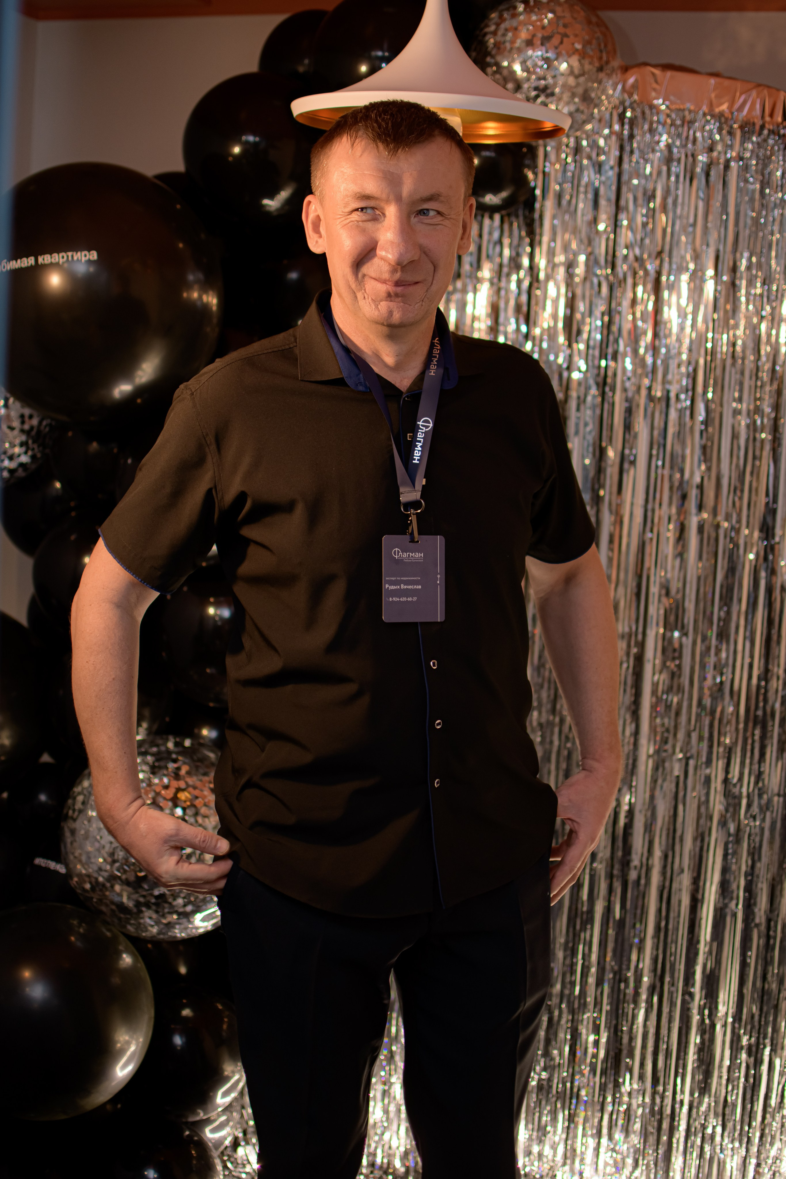 ФЛАГМАН. Photokarish