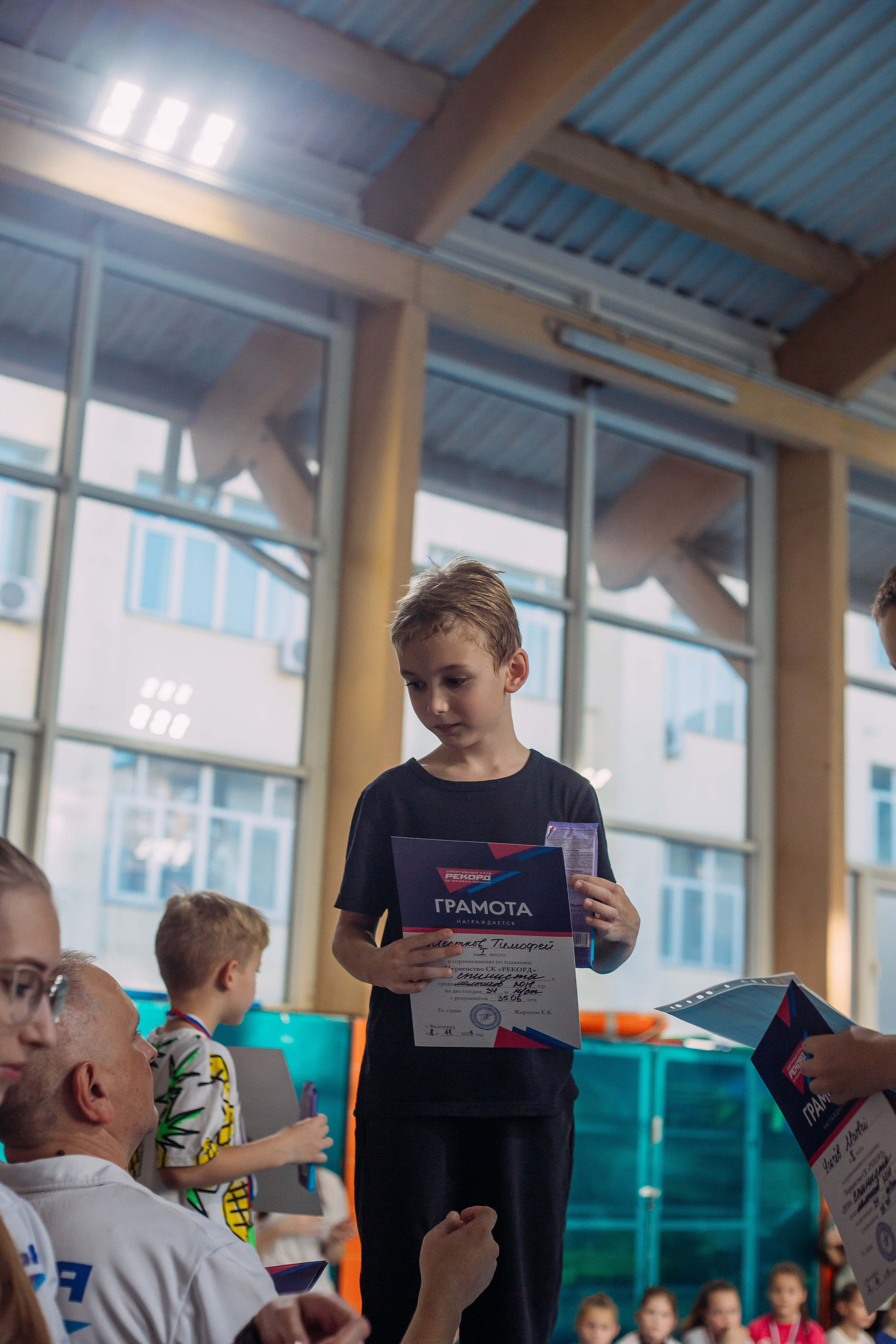 Соревнования по плаванию. Семейный фотограф в Волгограде Надежда Головко