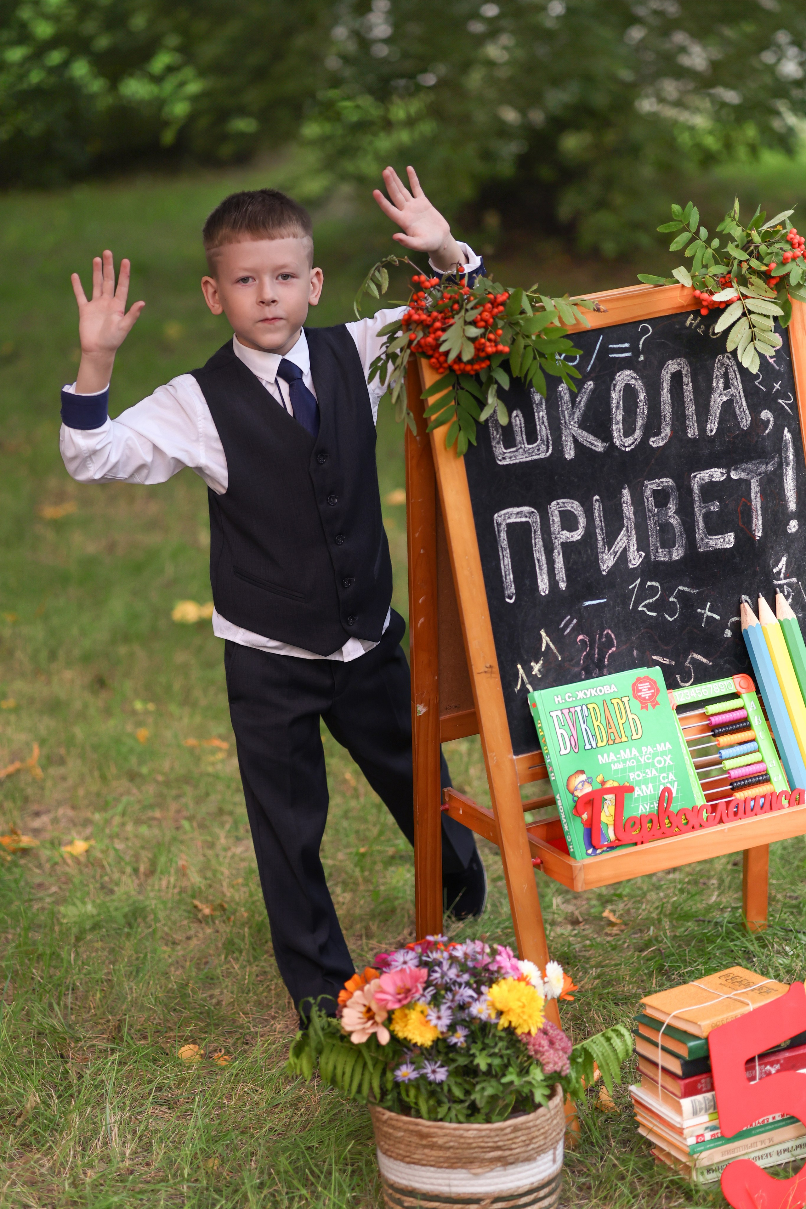 Привет школа!. Семейный фотограф в Дзержинске Наталья Лаэтина