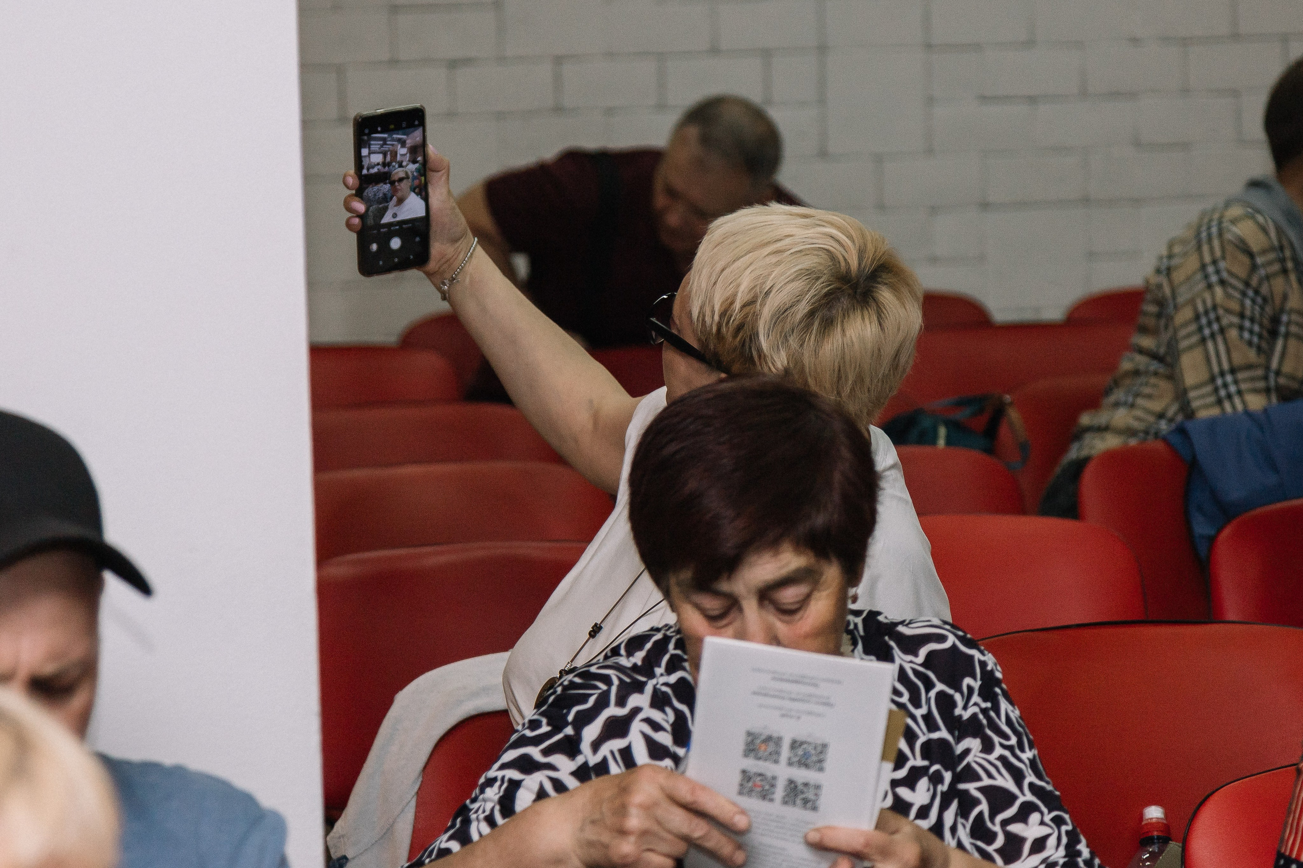 Конференция/2024. Свадебный и семейный фотограф в Екатеринбурге