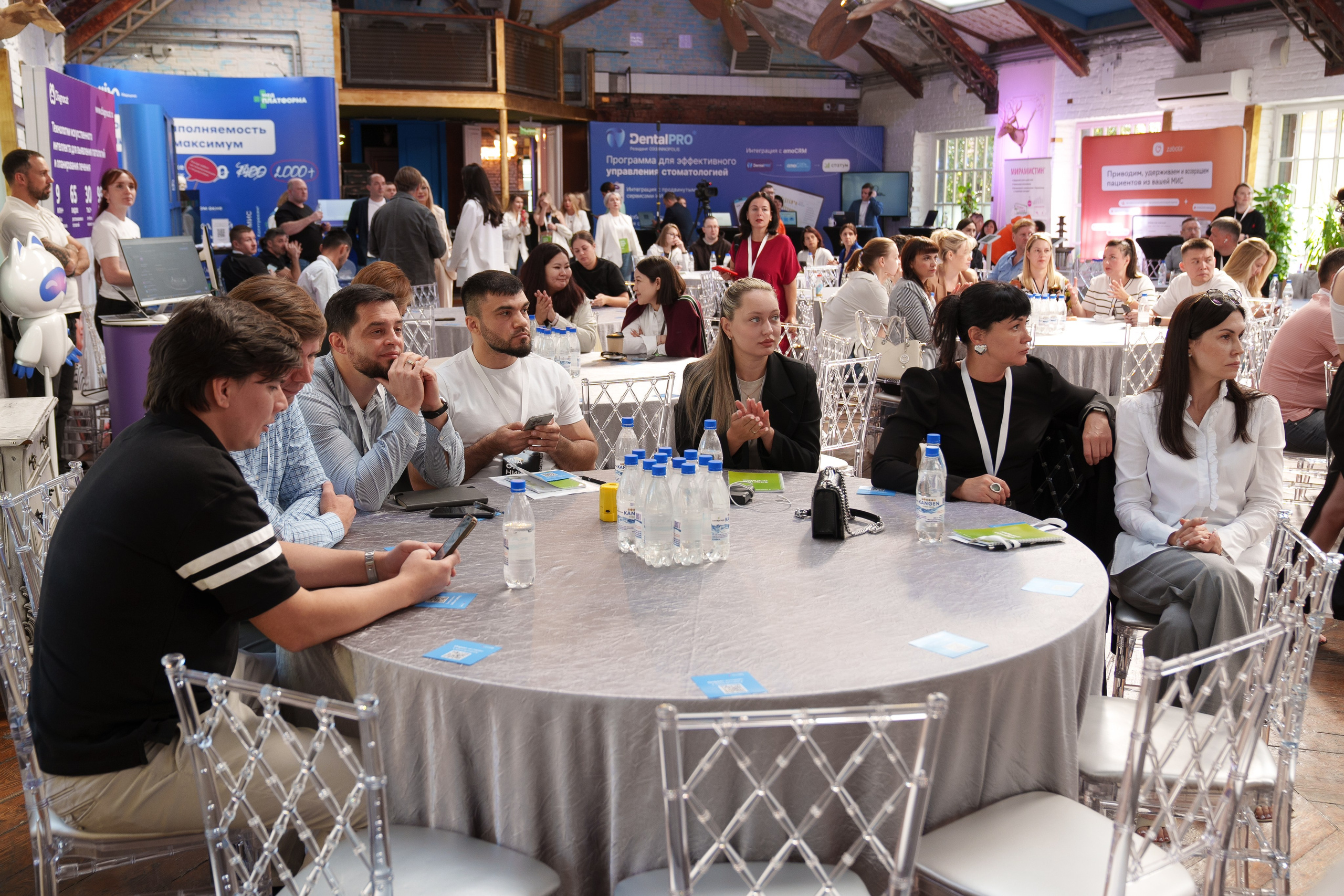 Синергиум. Фотограф Москва