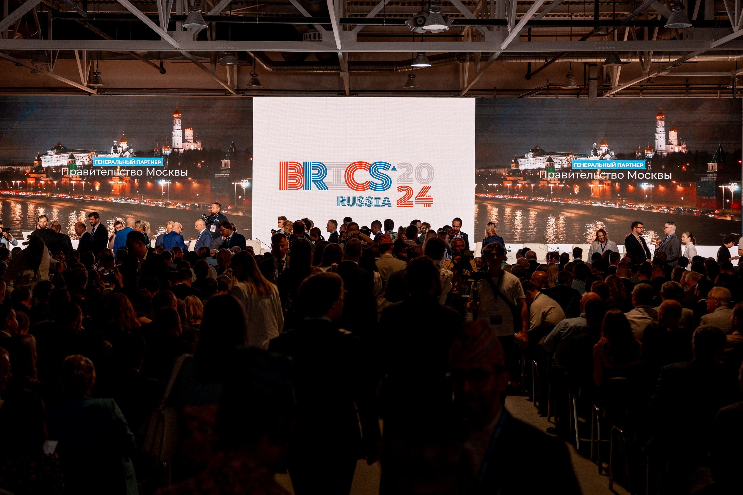 VI ММФ БРИКС 2024. Москва. Фотограф Сергей Лукьяненко