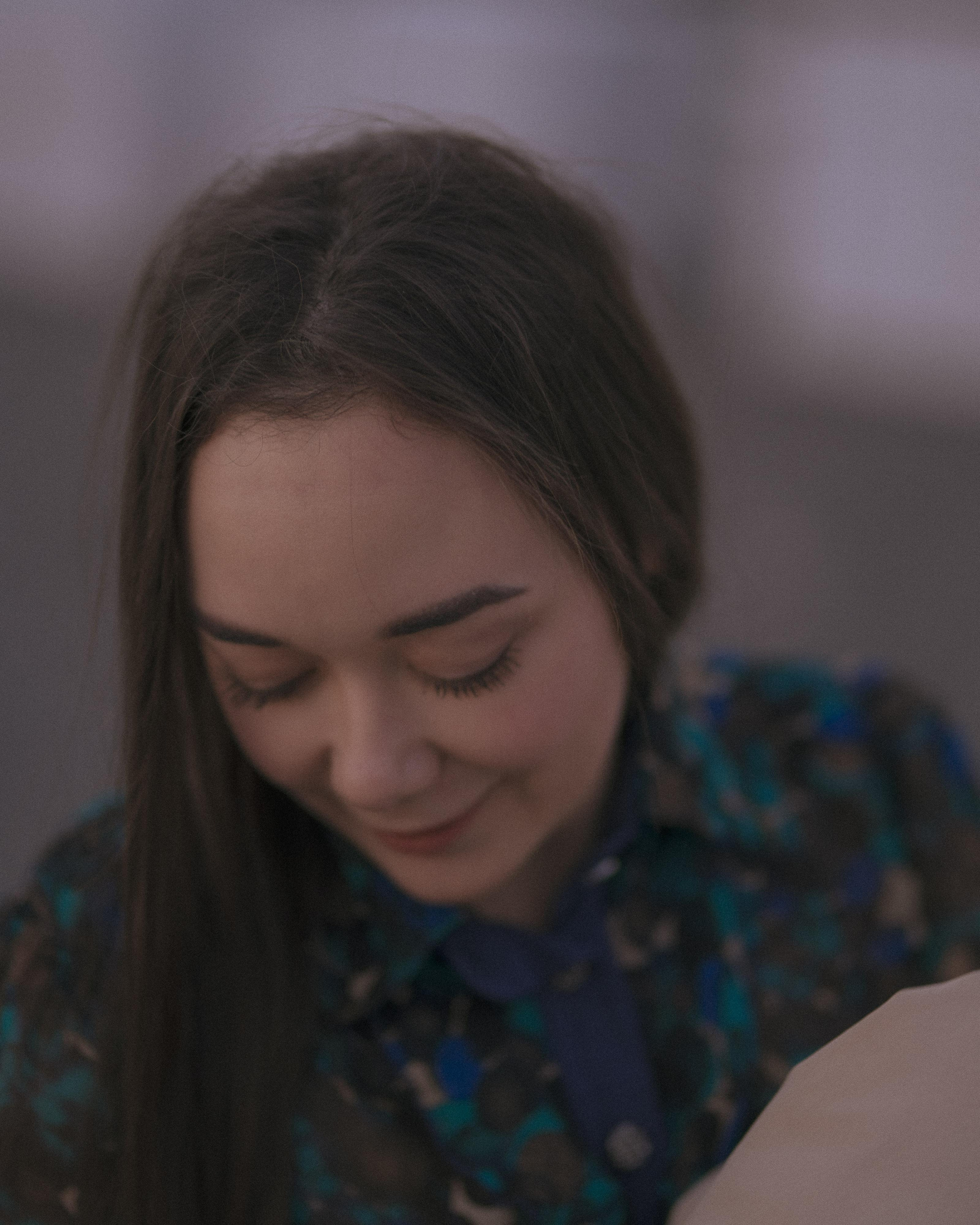 Таня. Главная