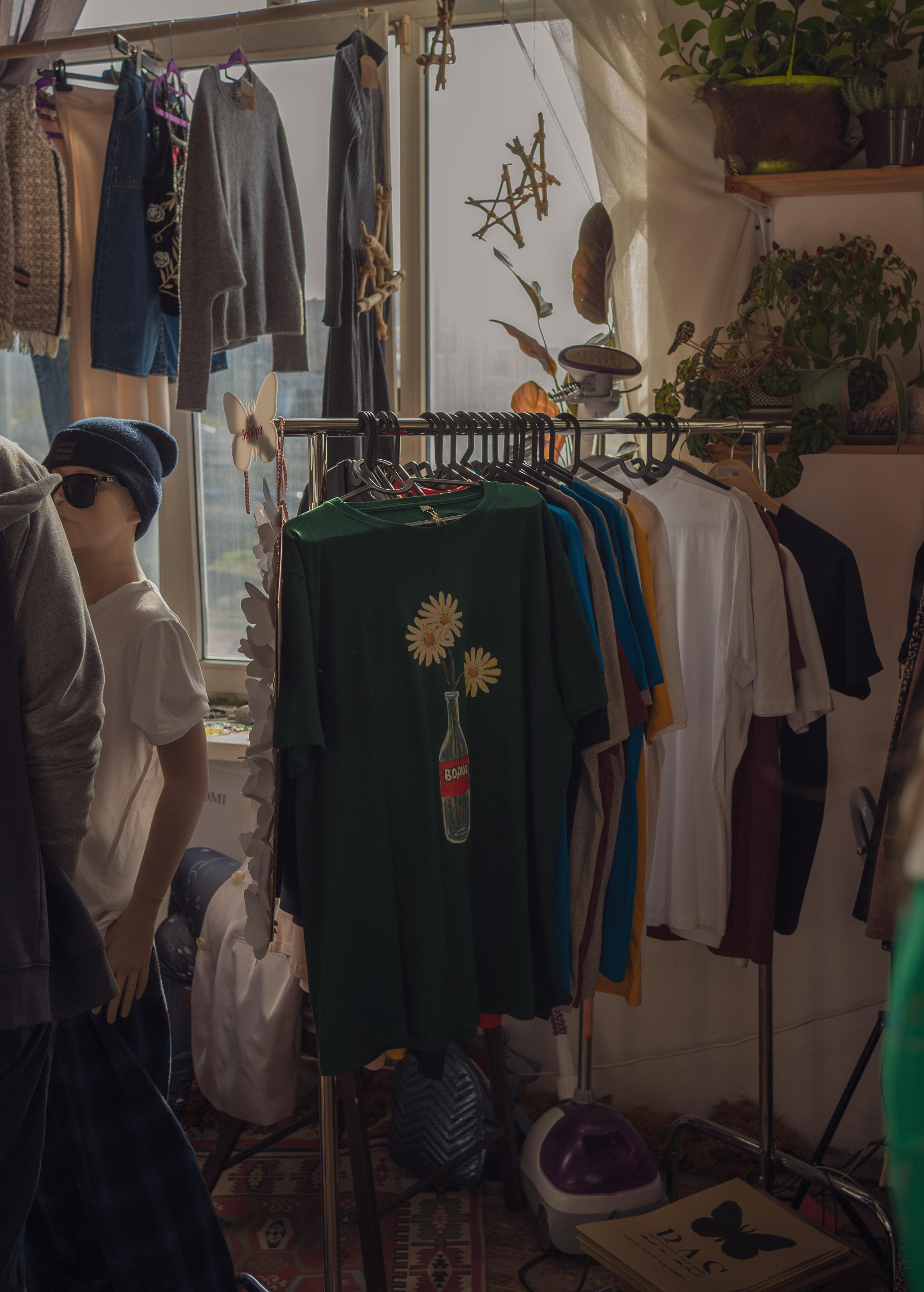 Garage sale. 5floora. Главная