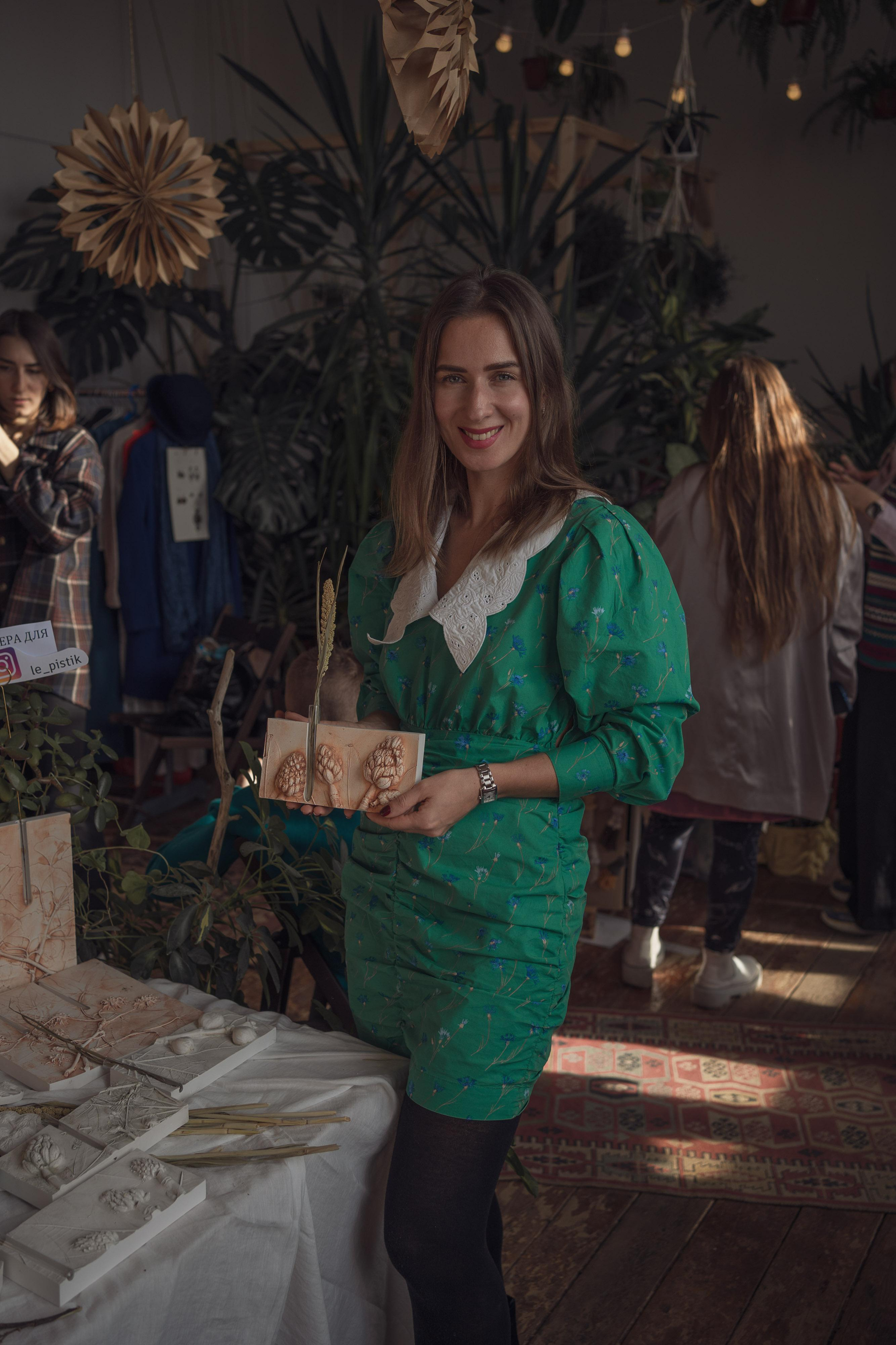 Garage sale. 5floora. Главная