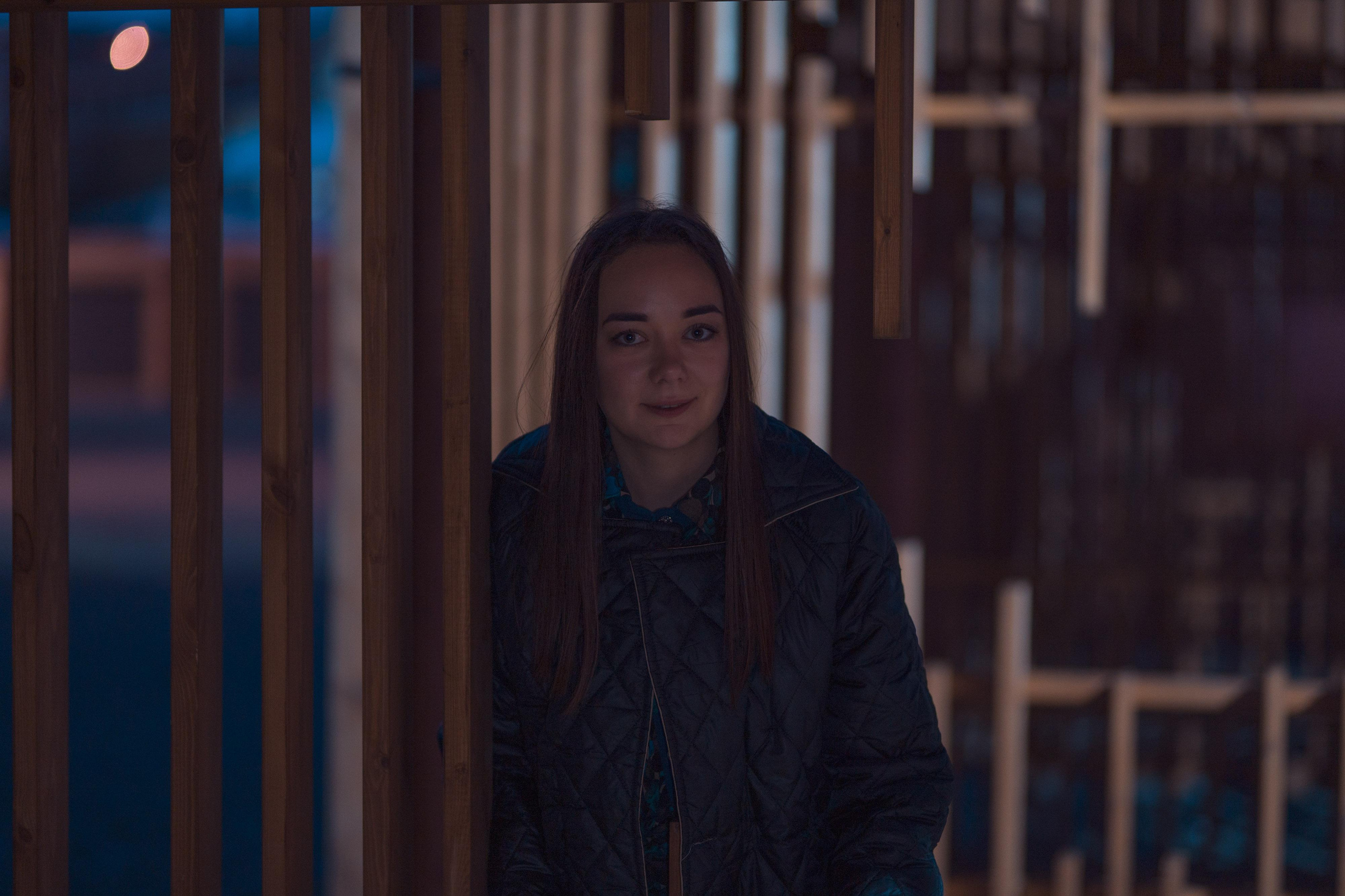 Таня. Главная