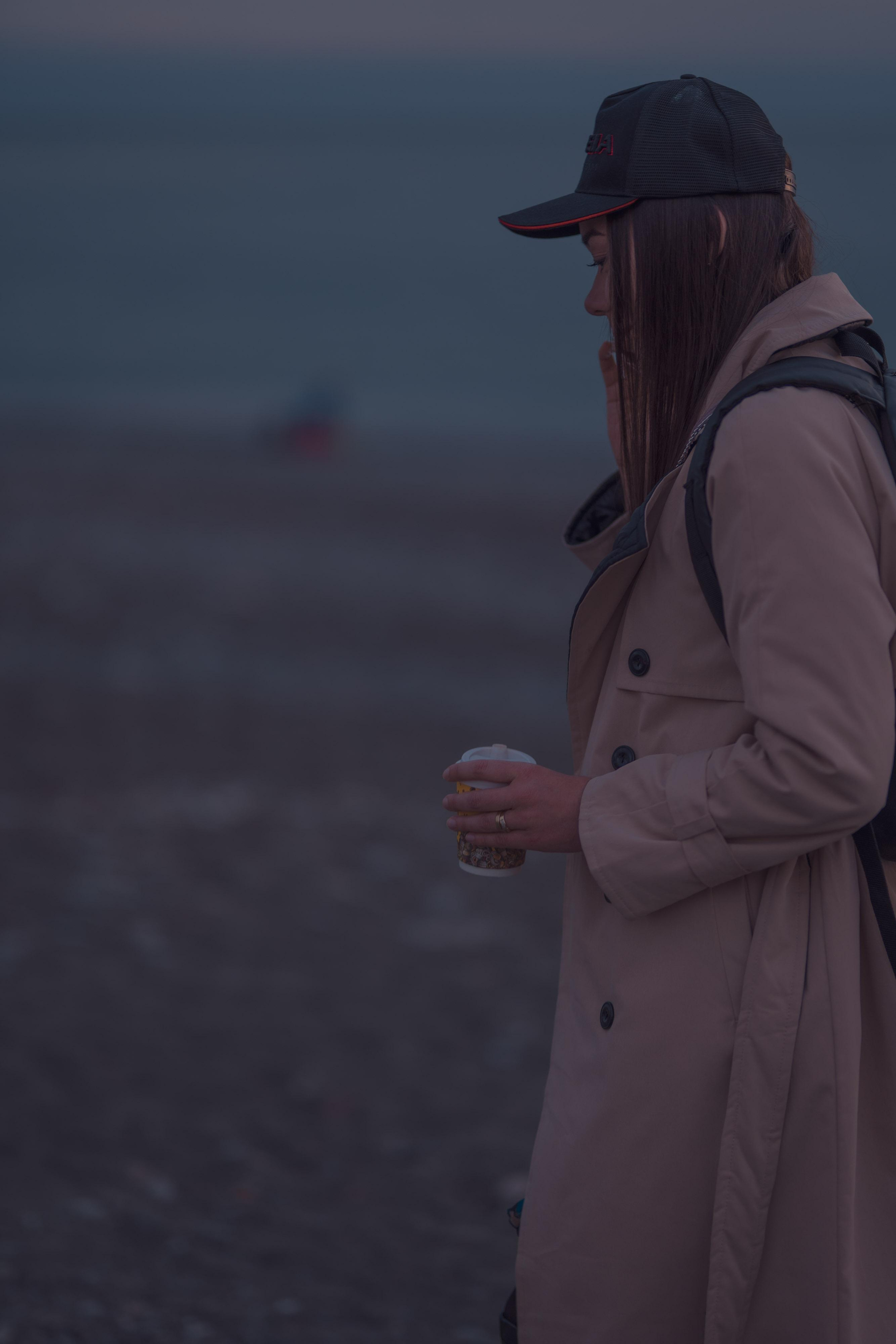 Таня. Главная