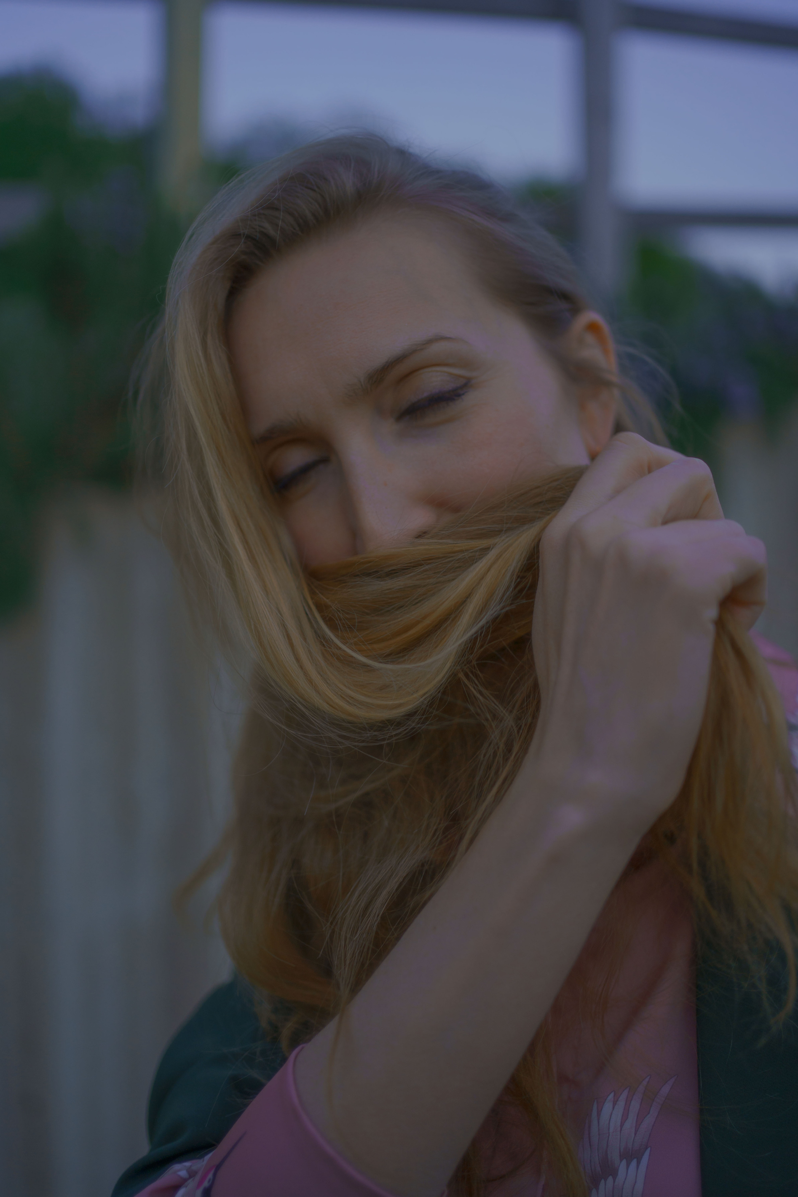 Ира. Главная