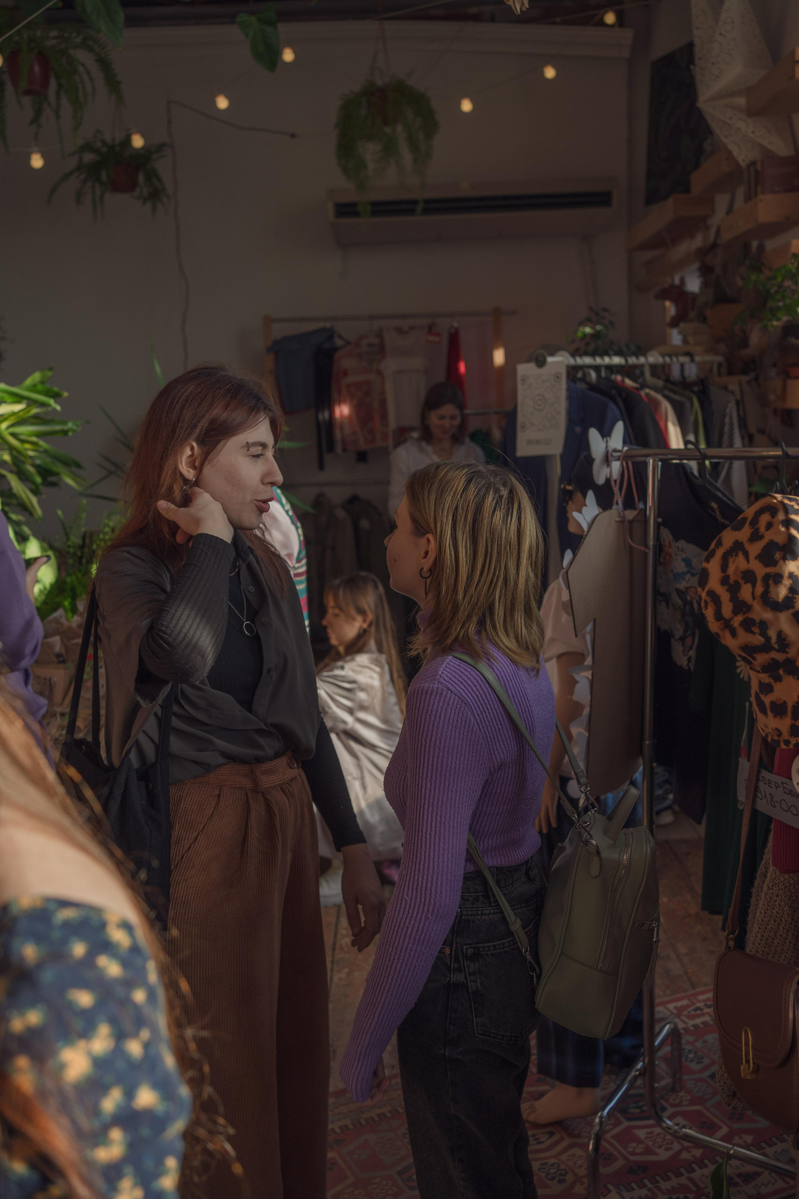 Garage sale. 5floora. Главная