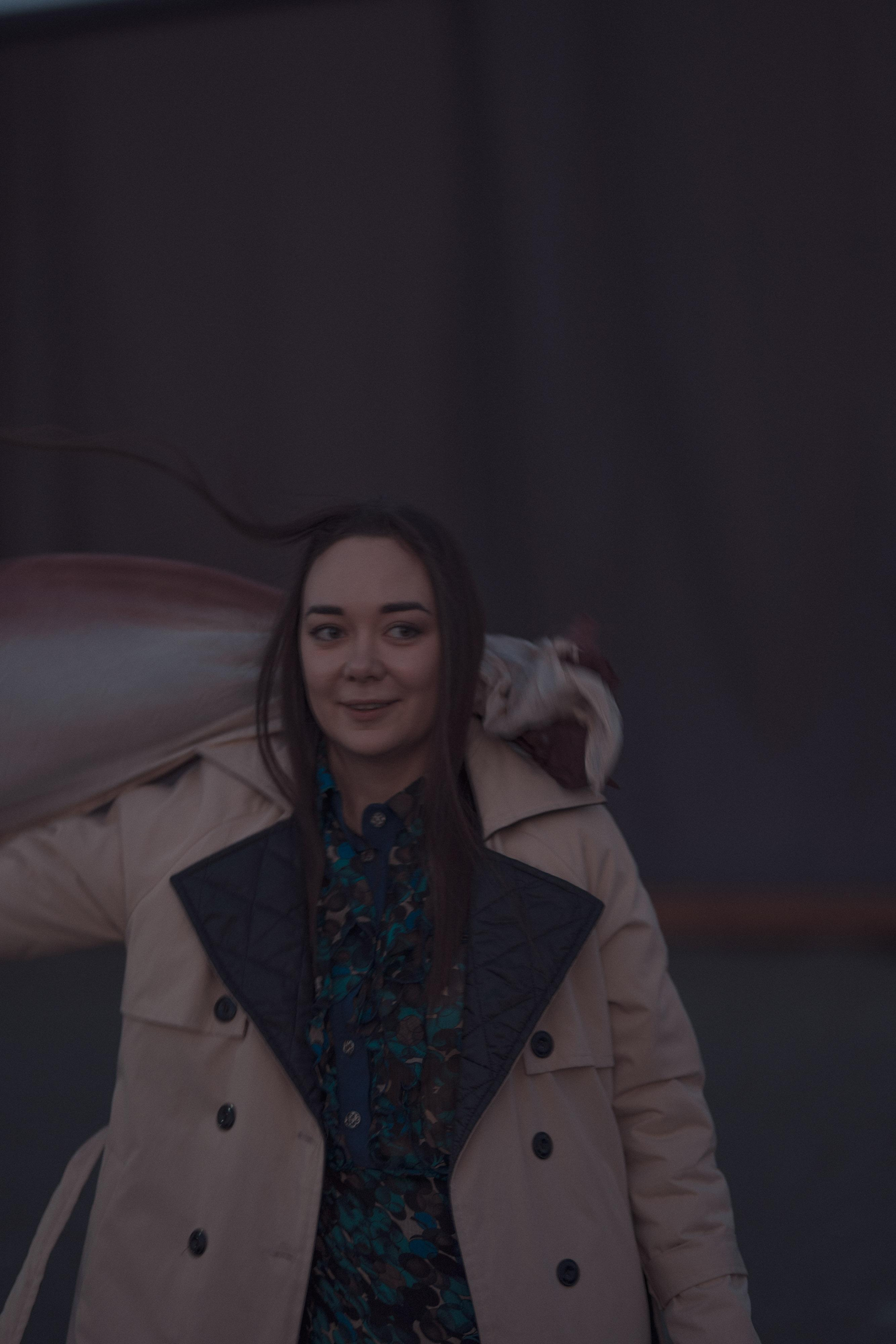 Таня. Главная