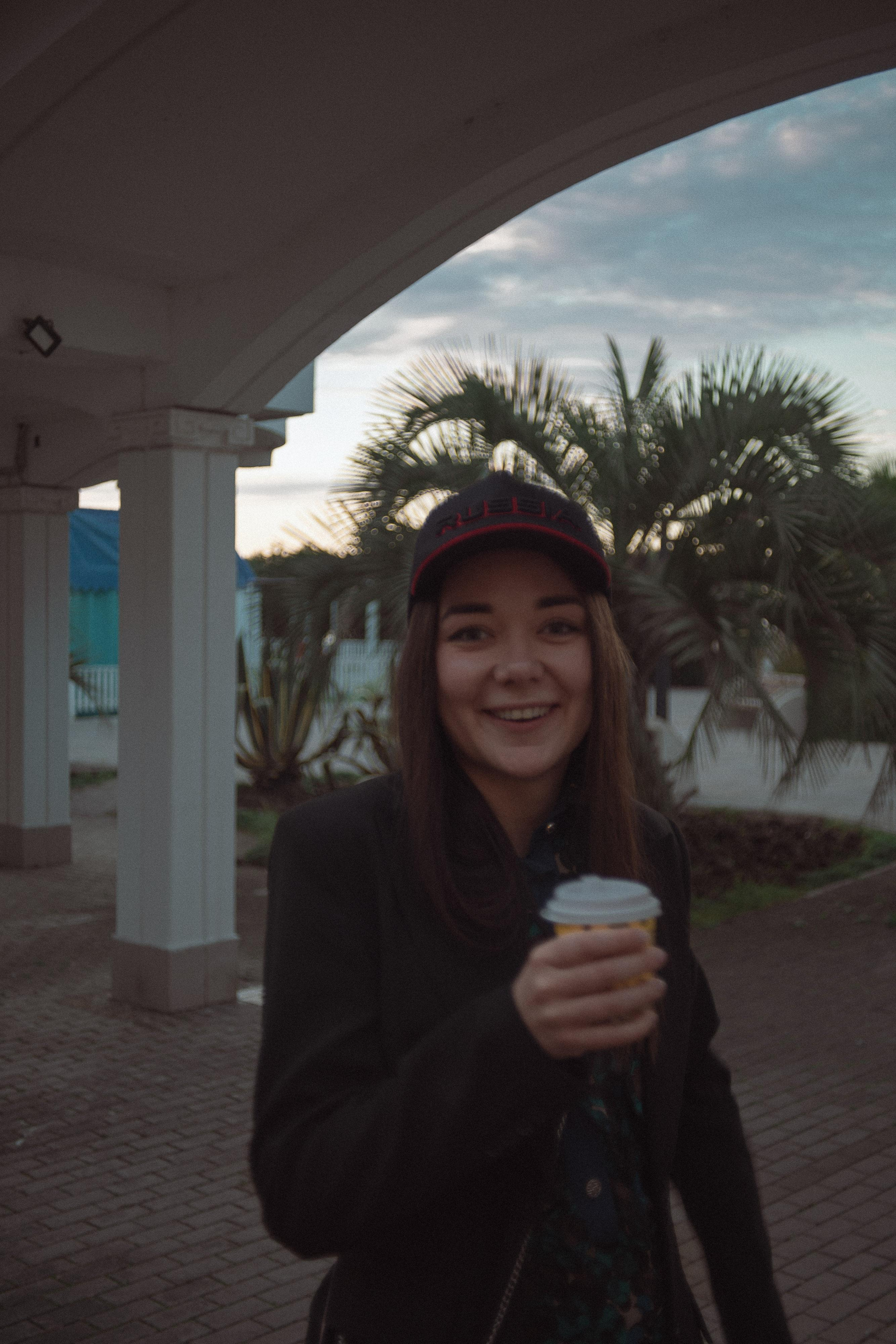 Таня. Главная