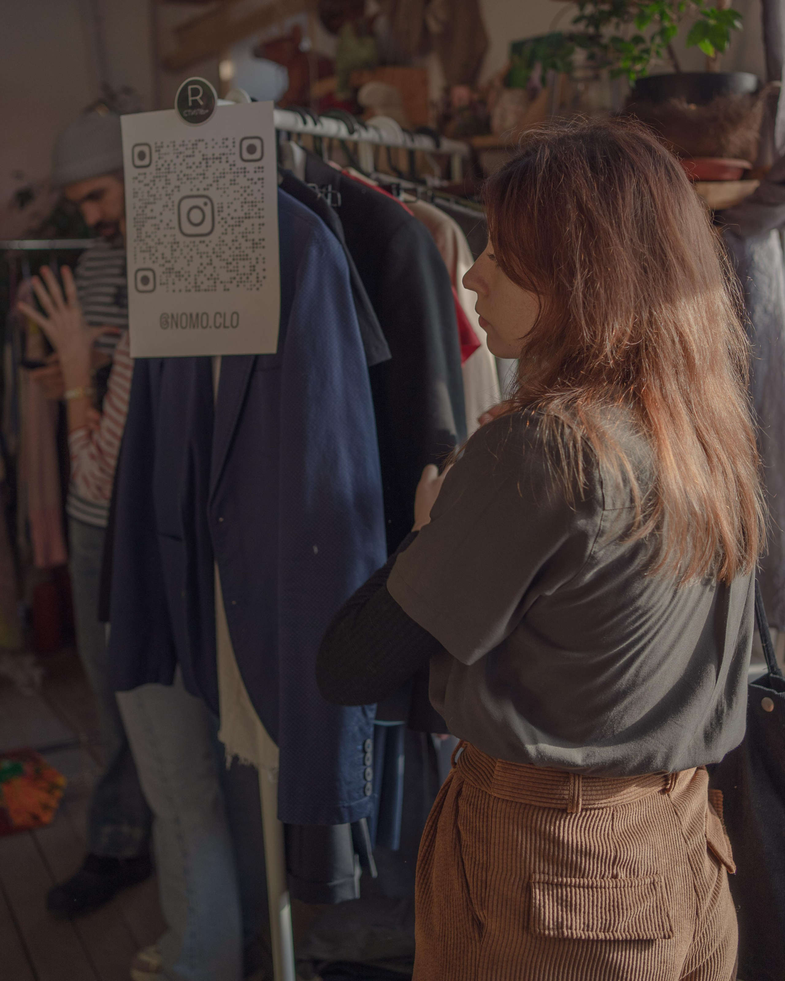 Garage sale. 5floora. Главная