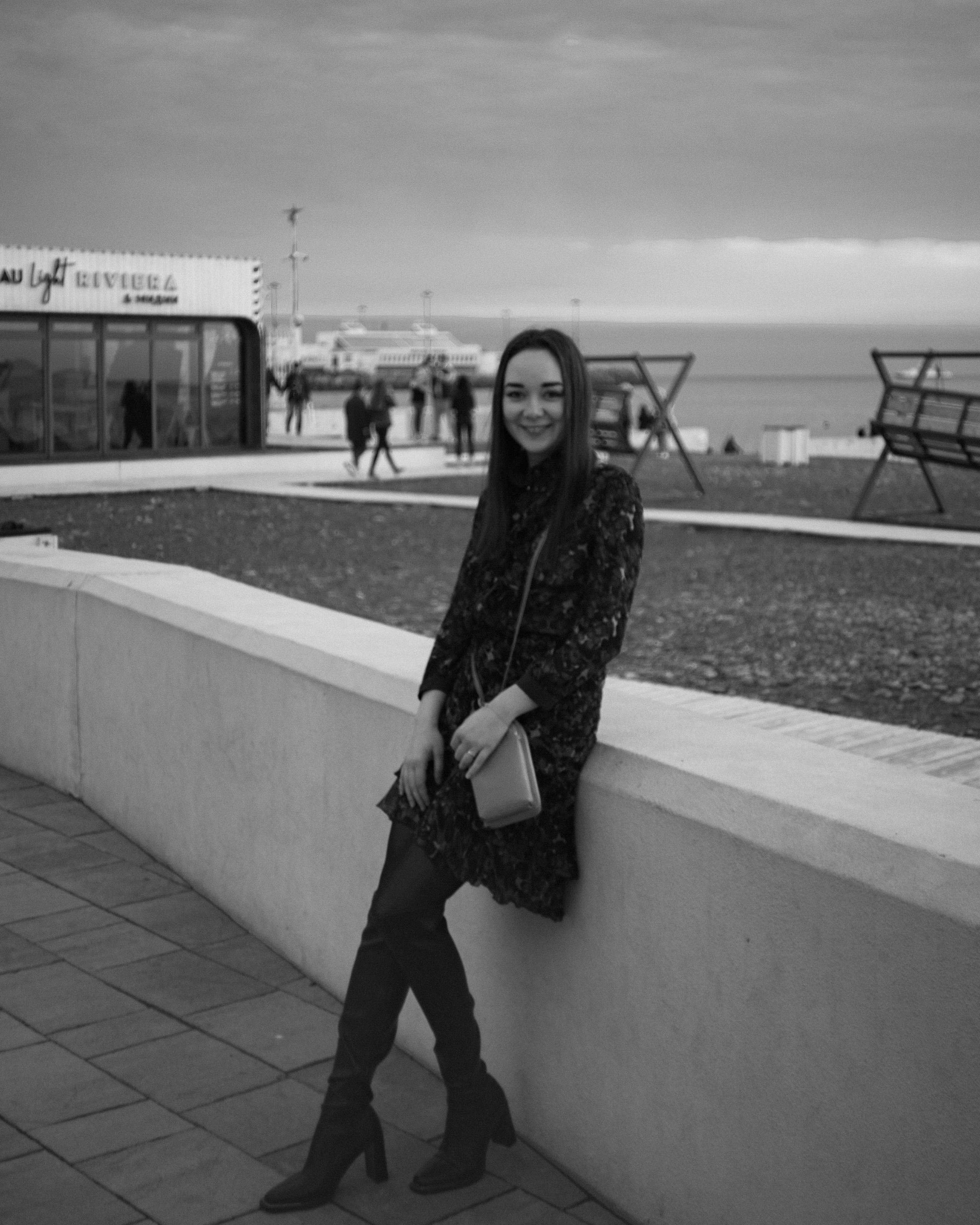 Таня. Главная