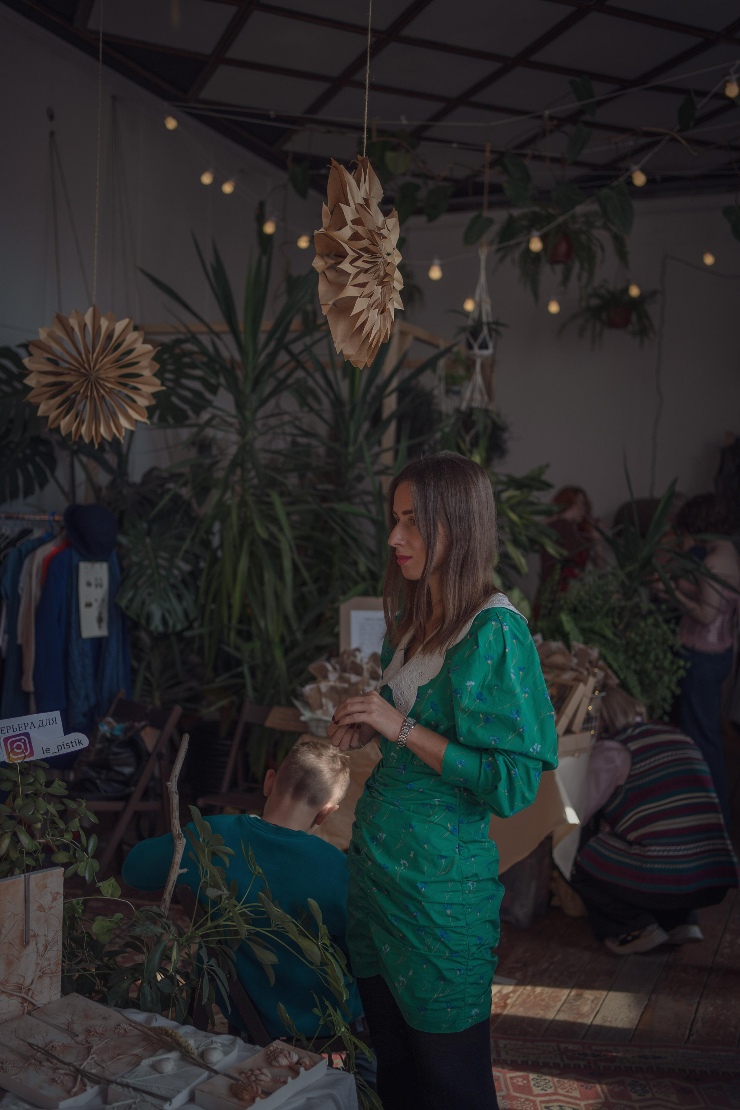 Garage sale. 5floora. Главная