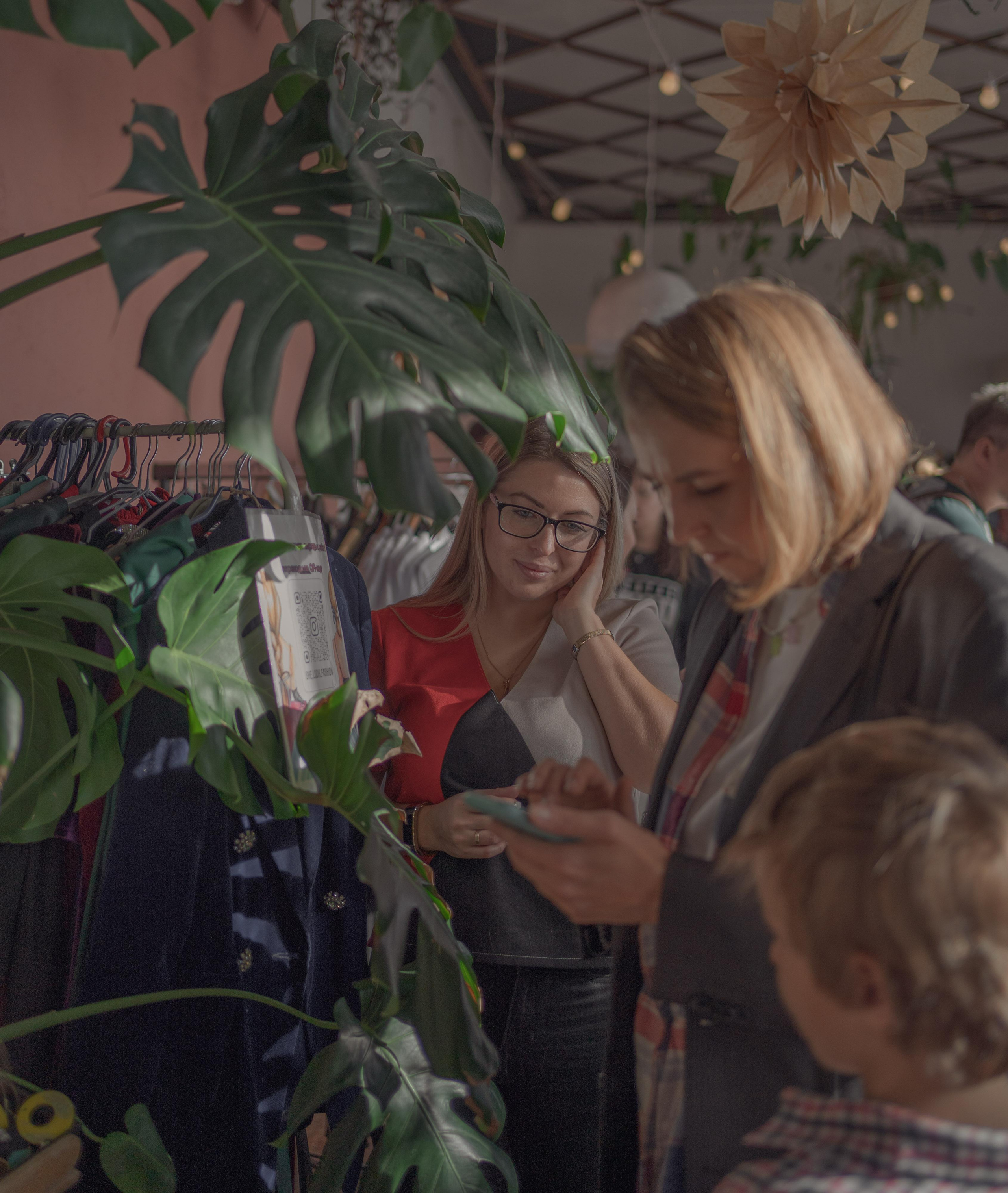 Garage sale. 5floora. Главная