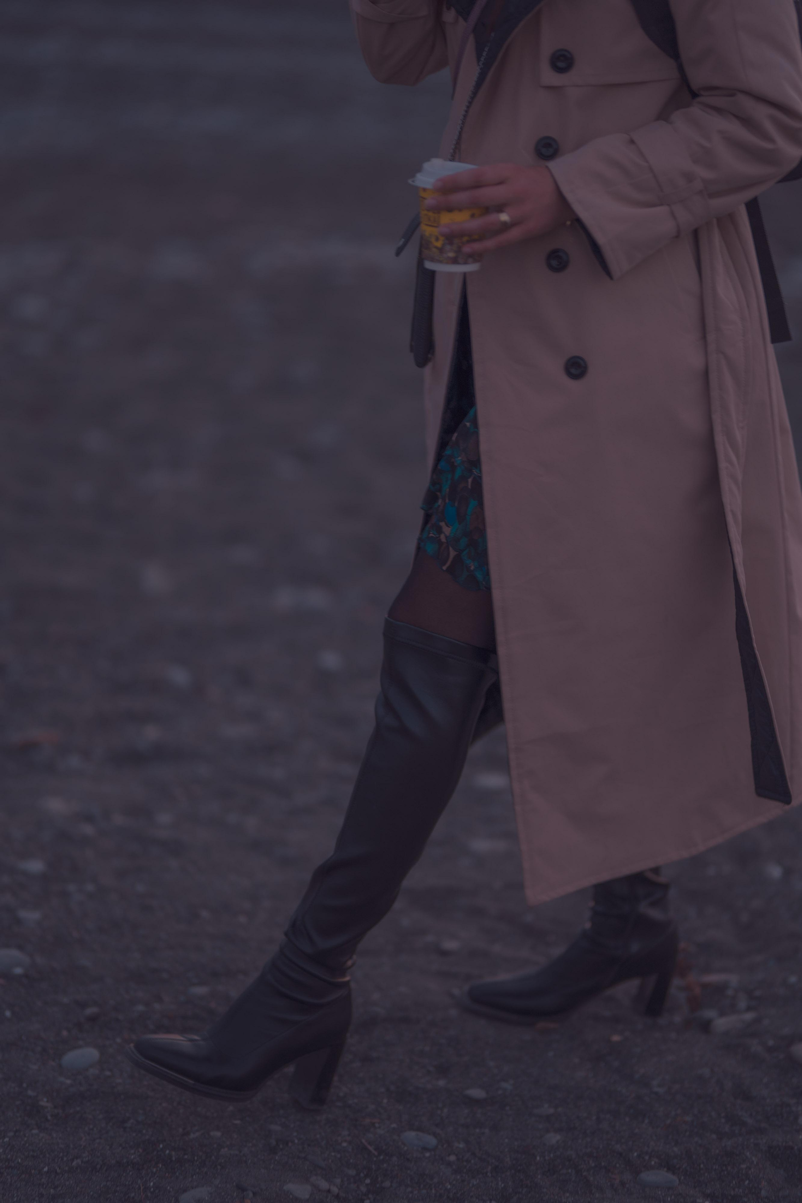 Таня. Главная