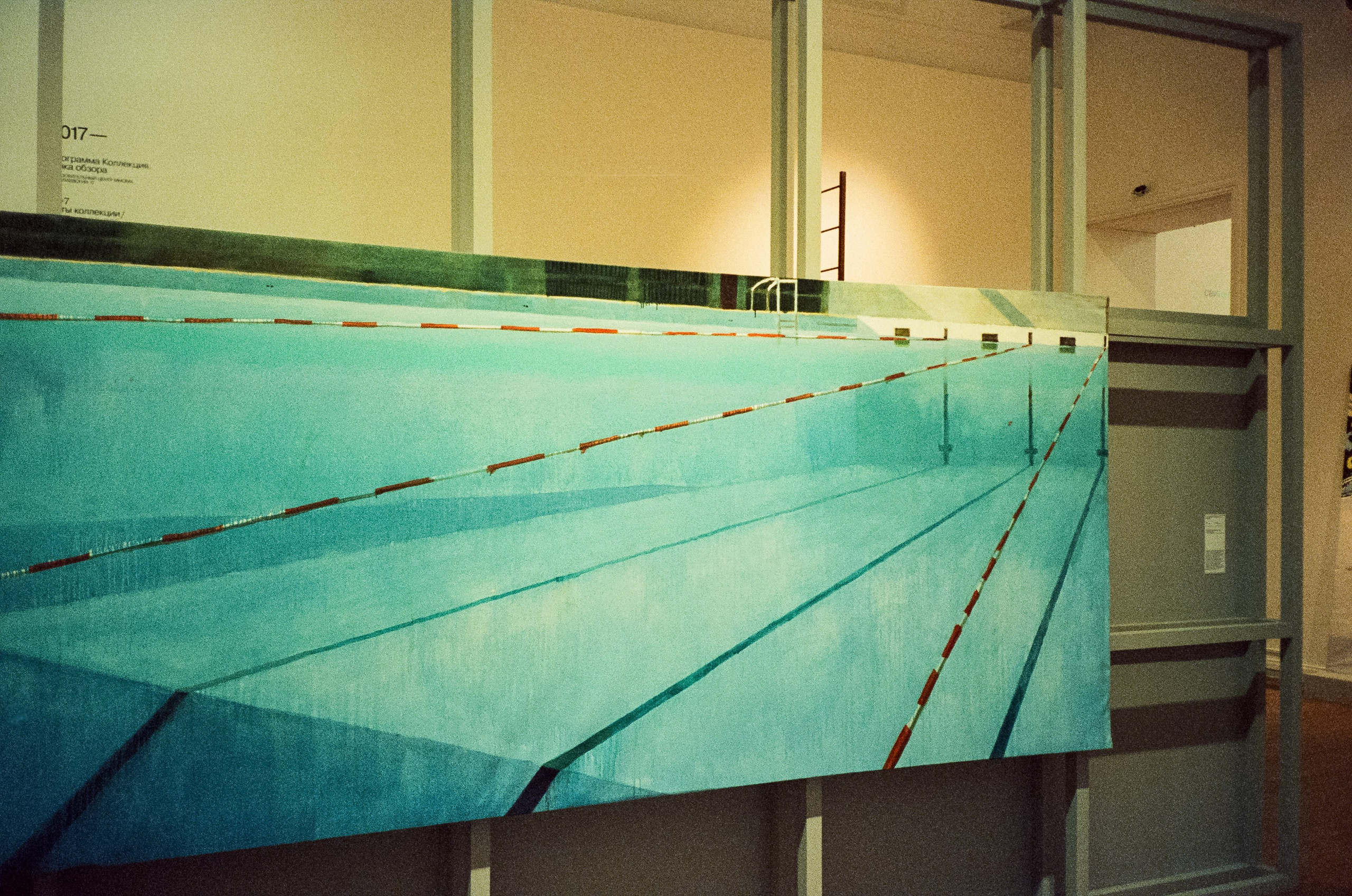 Диалог со зрителем. Вещи и видения в MOMMA. Фотограф-документалист Мария Осокина