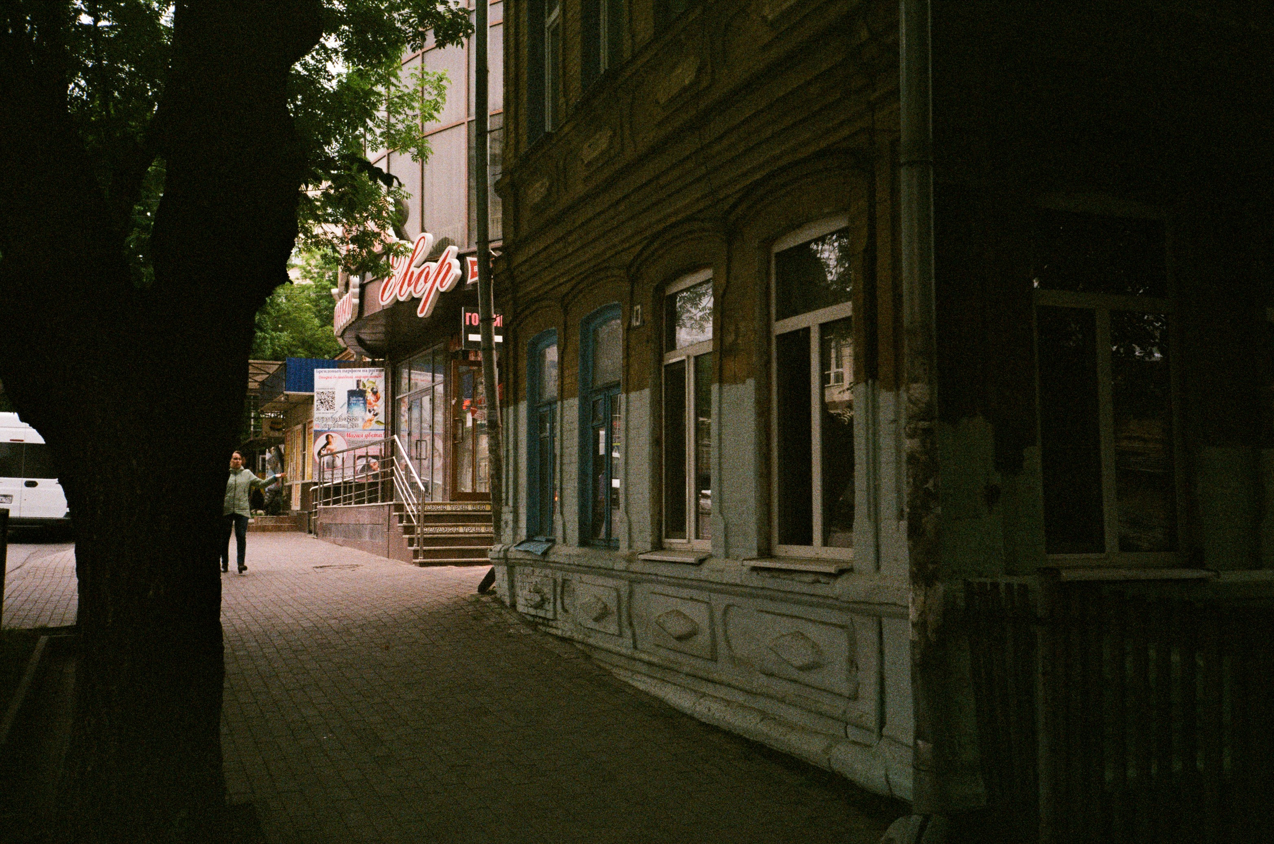 День Победы в Ессентуках. Пасмурно. Фотограф-документалист Мария Осокина