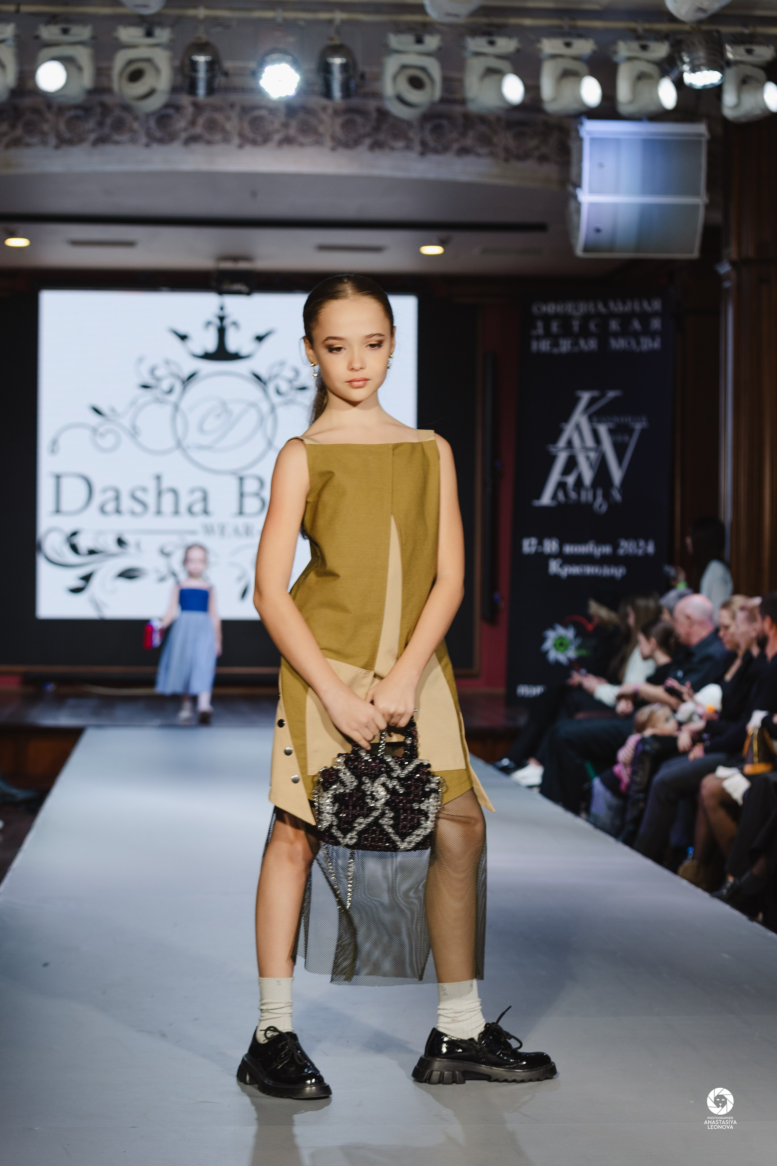 Fashion Week Kids Krasnodar [winter, 2024]. Anastasia Leonowa