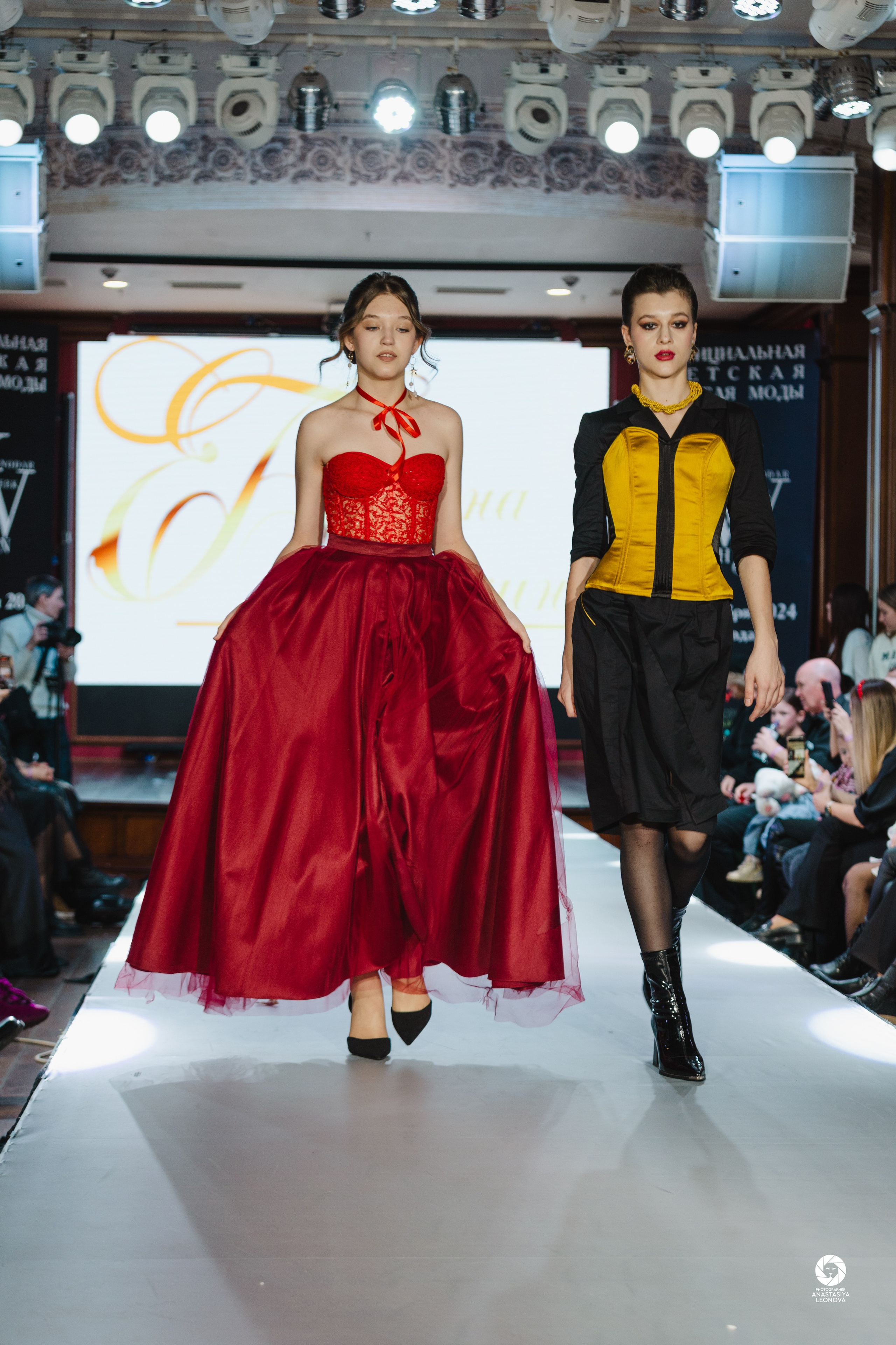 Fashion Week Kids Krasnodar [winter, 2024]. Anastasia Leonowa