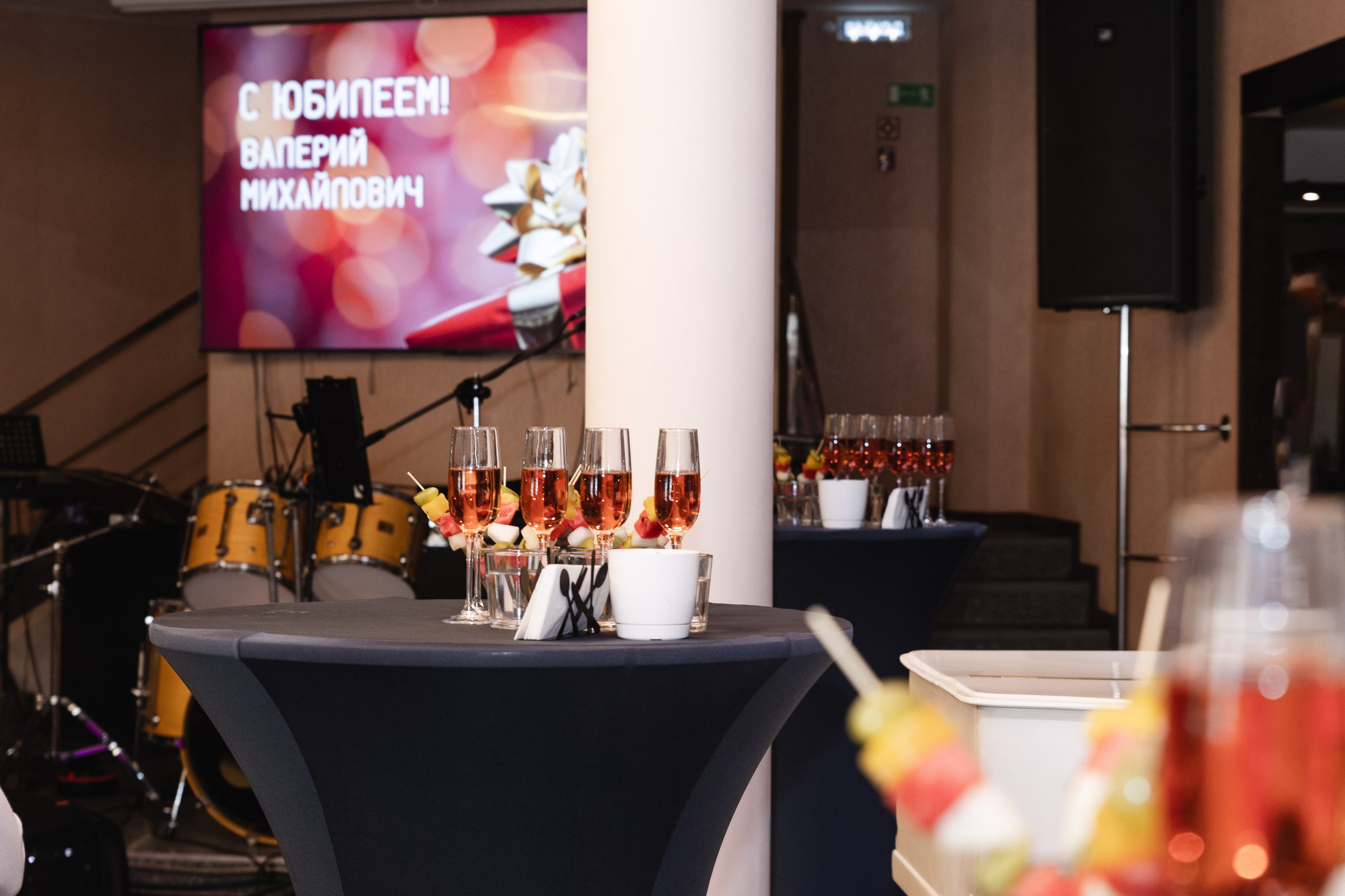 KaliningradStroyInvest. Anniversary. KRIS KRUPINNIKOVA