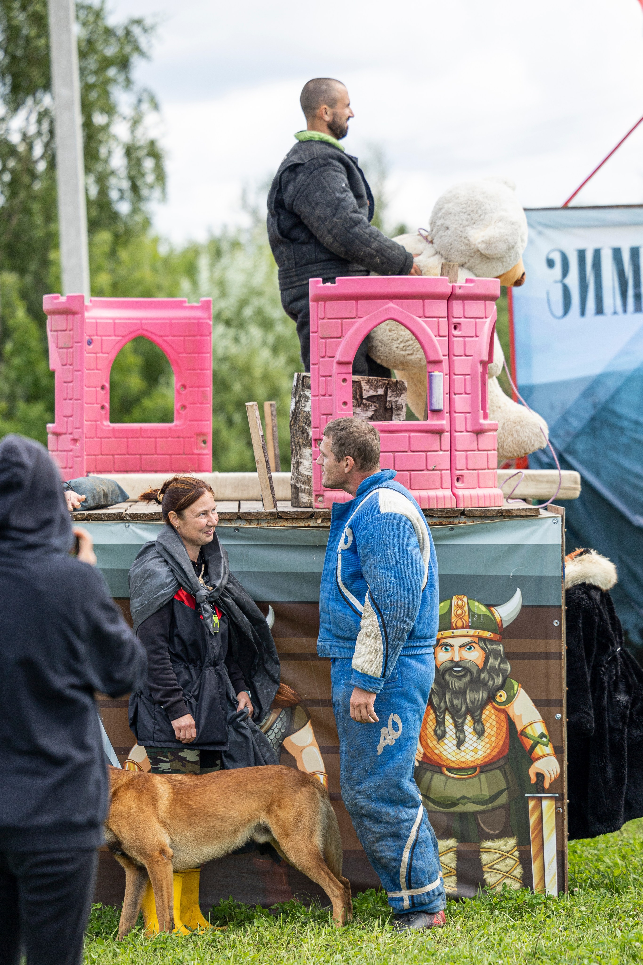 Соревнования по Мондьорингу г. Вологда 10-11.08.2024. Фотограф-анималист Анна Маринич