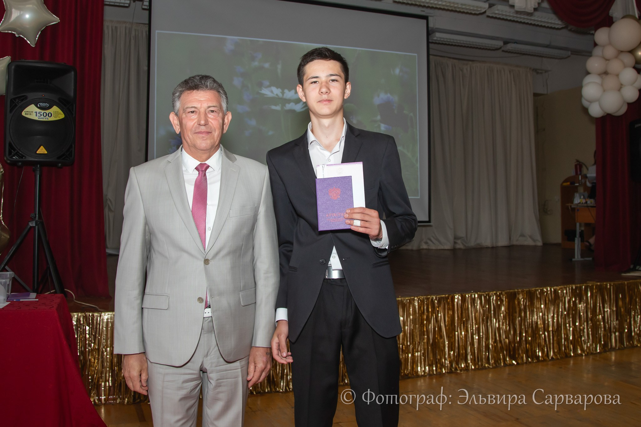 Вручение аттестатов 9 класс. Репортажный Фотограф