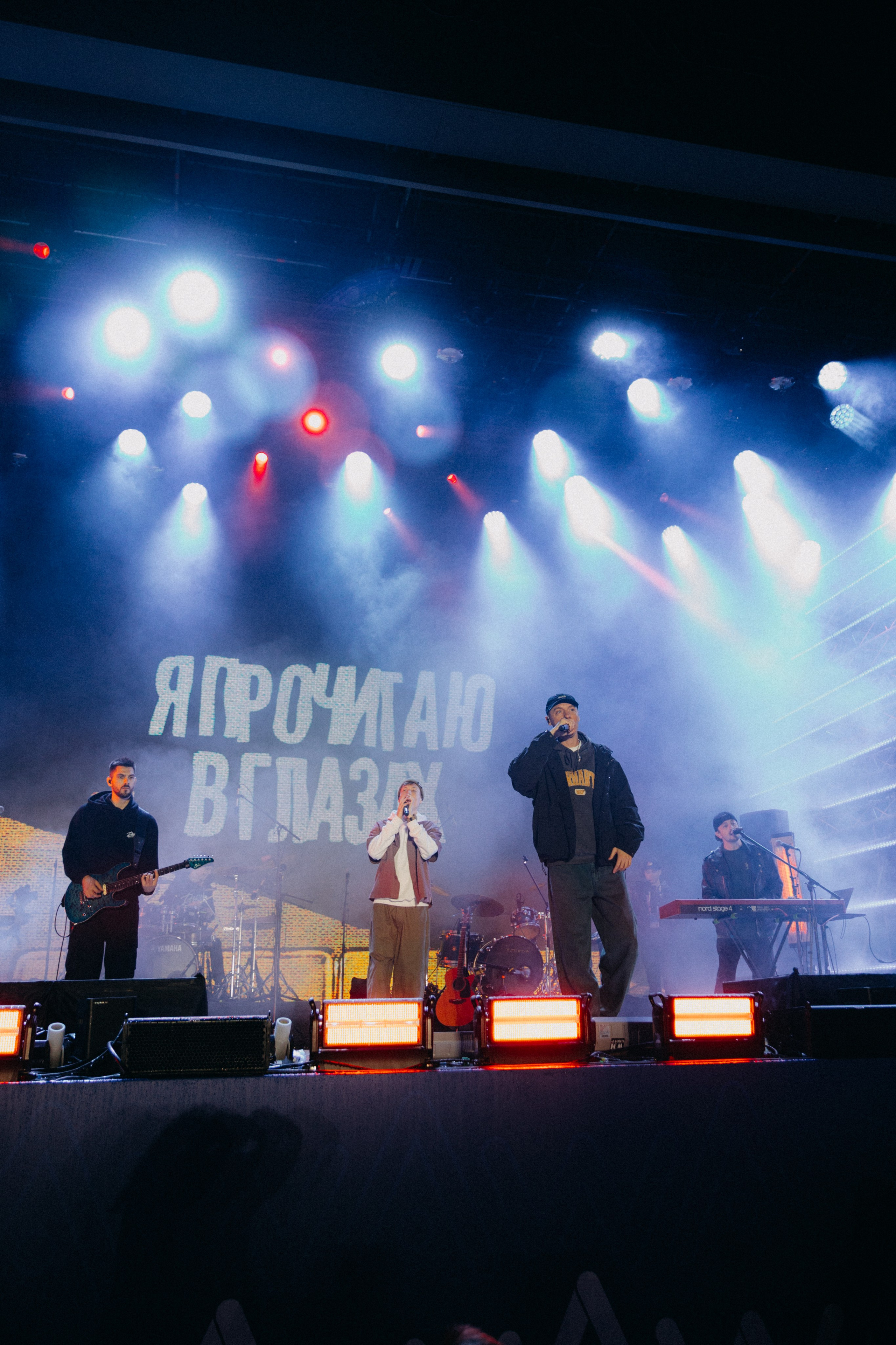 DABRO Москва 27.09.25. Фотограф НОГИНСК, Москва, Анастасия Белая