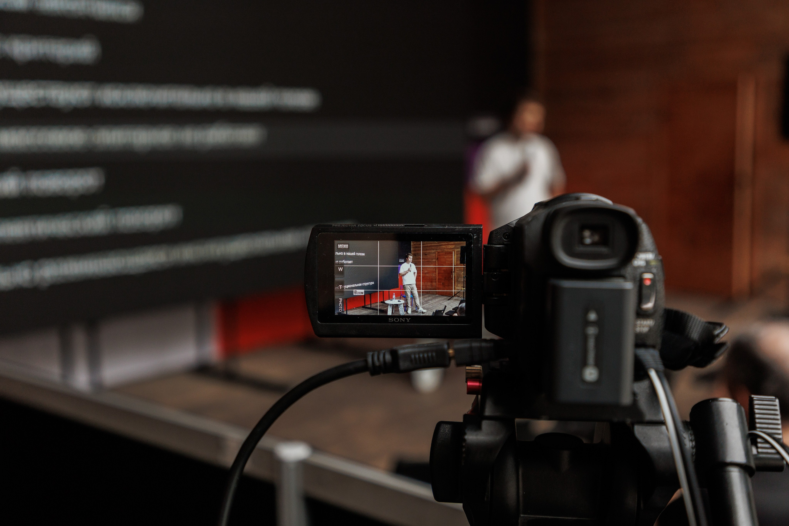 Книжный фестиваль «Смены» в Выксе 2025. Фотограф городских и семейных событий Артем Карпухин