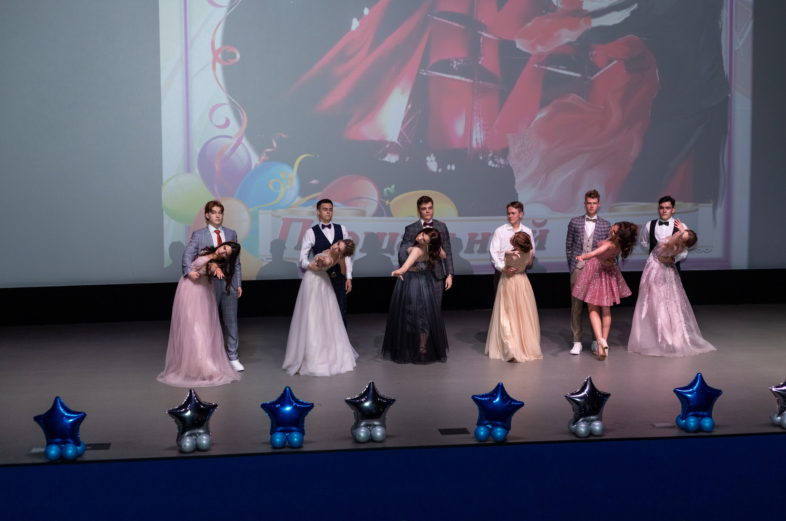 Выпускной. Выпускные альбомы Воронеж от Веры Соколовой