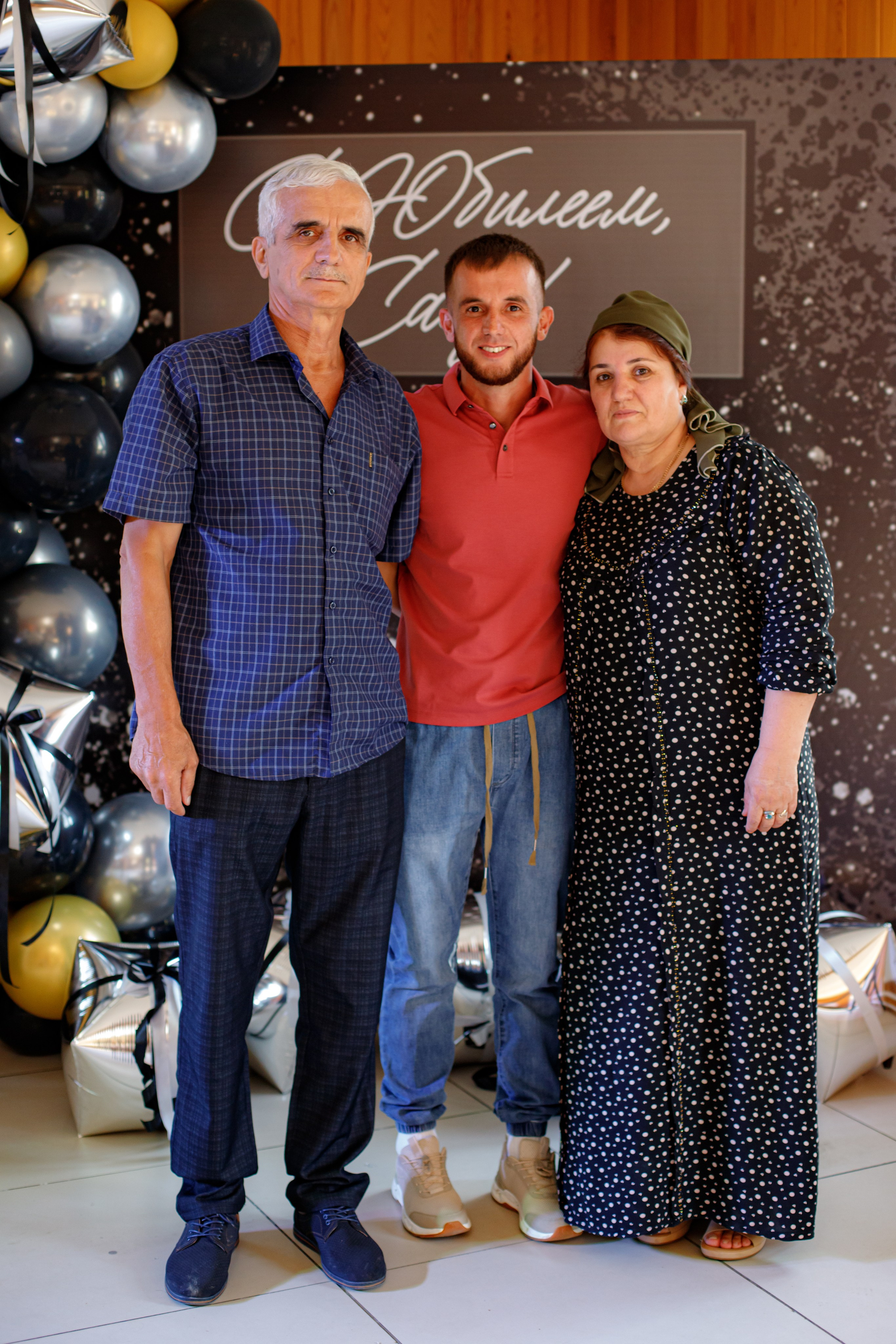 С ЮБИЛЕЕМ, САИД!. Photokarish