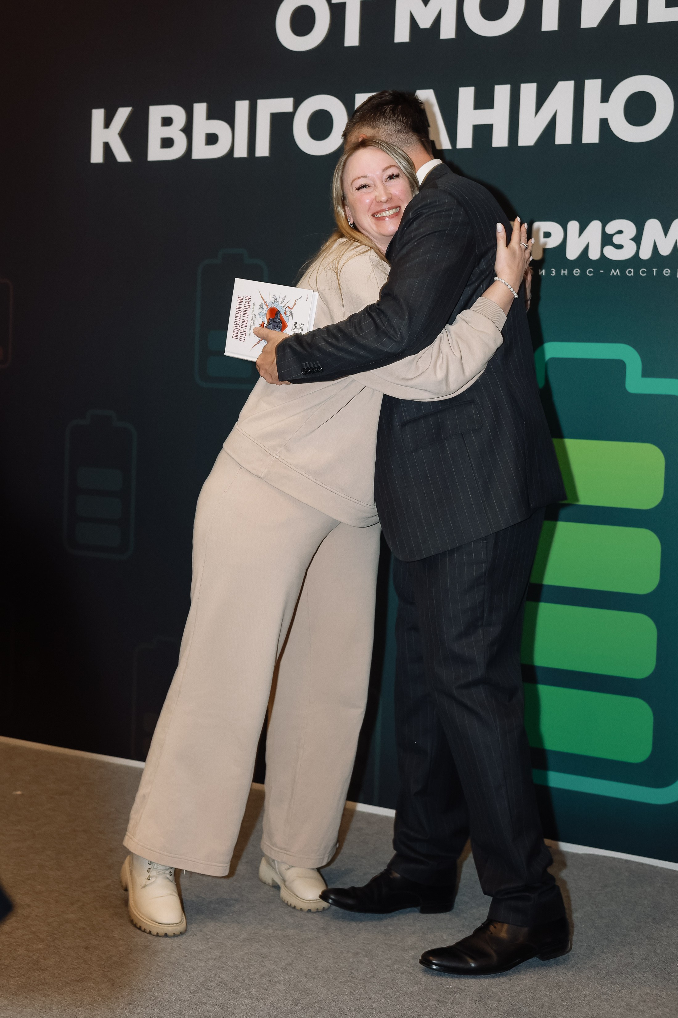 МК Максима Батырева. Фотограф Юлия Мальцева