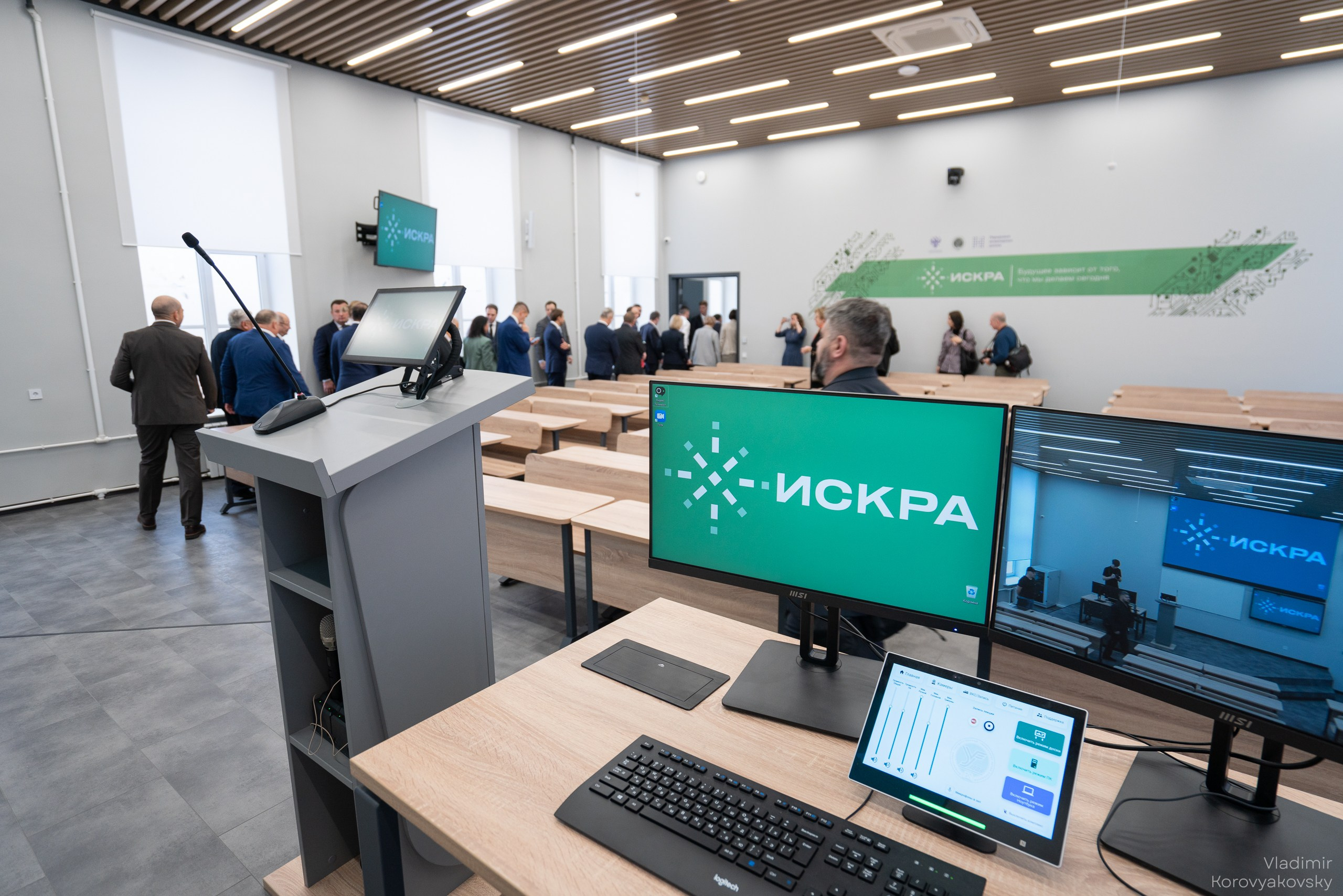 Бетанкуровский международный инженерный форум 2025. Фотограф Владимир Коровяковский