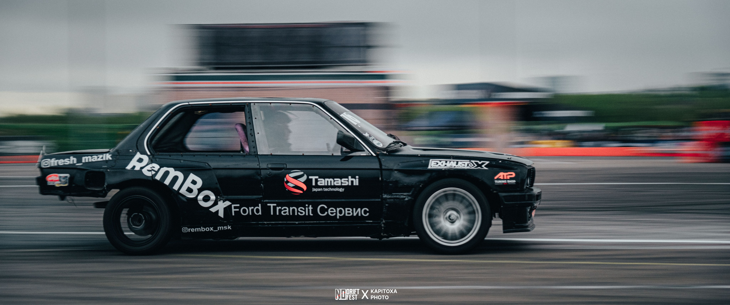 No Drift No Fest 2025. Антон Киптиков фотограф