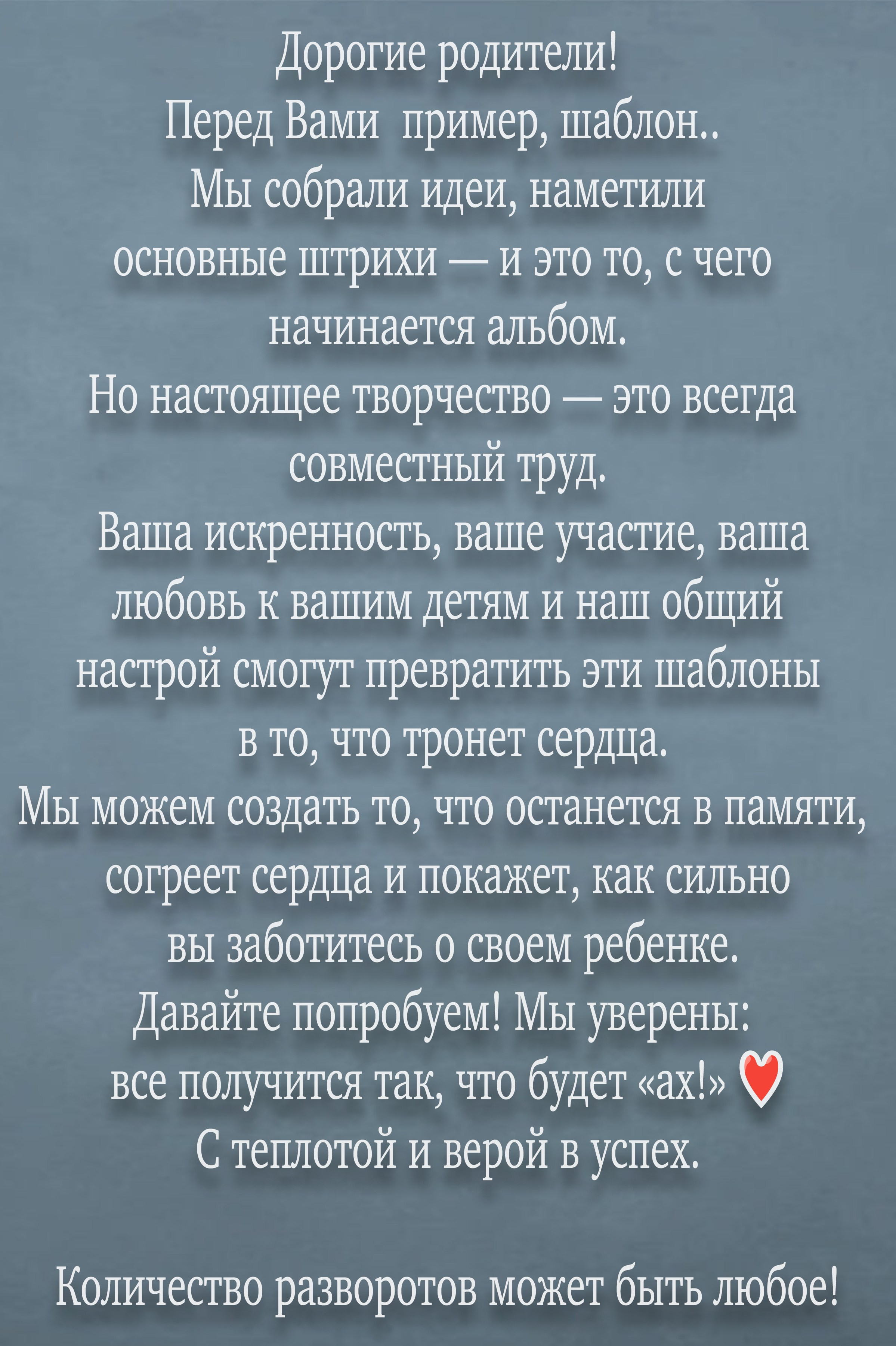 Выпускные альбомы 1-4 класс школьные красивые альбомы