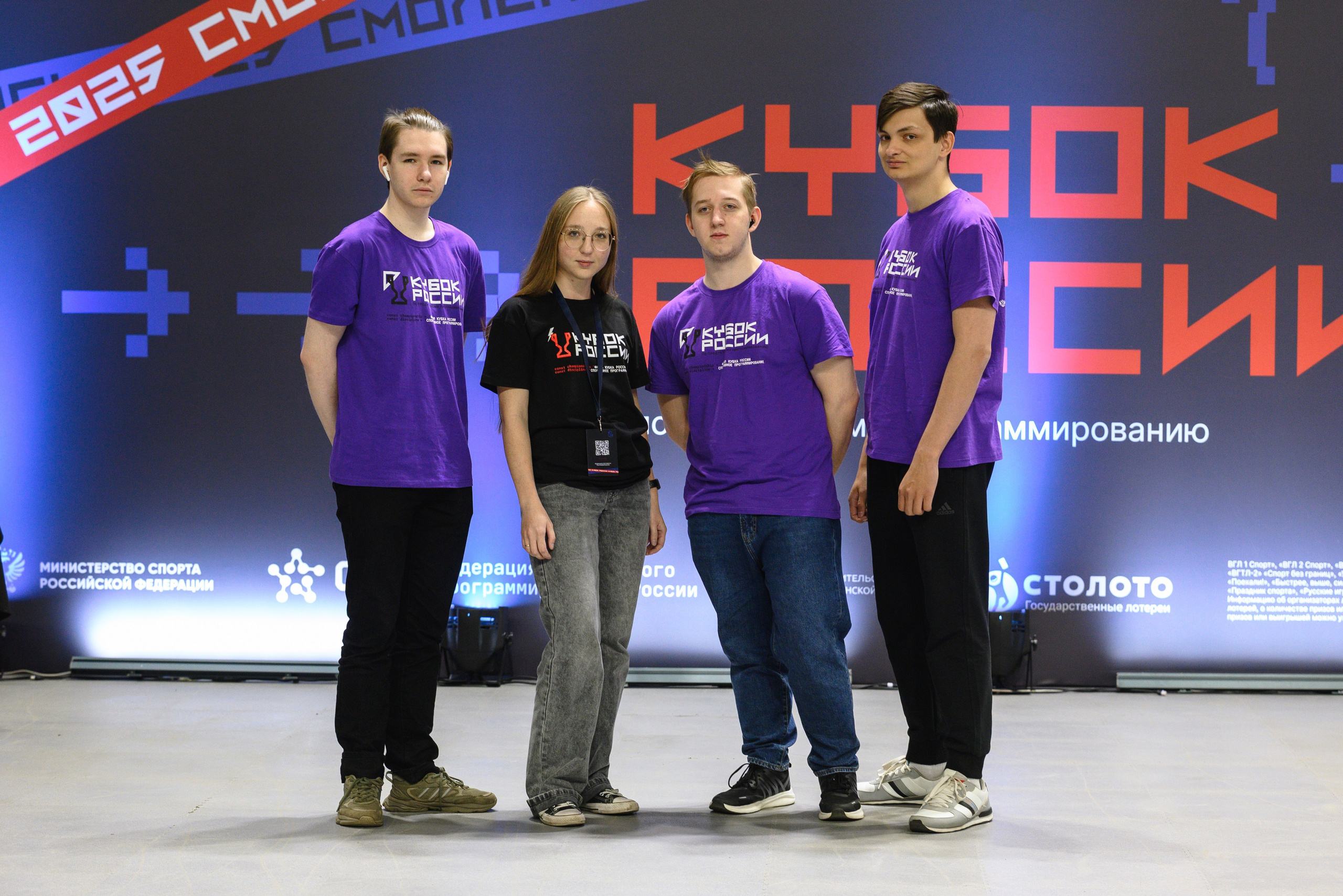 Кубок России по спортивному программированию. Dmitry Gagarin Photographer