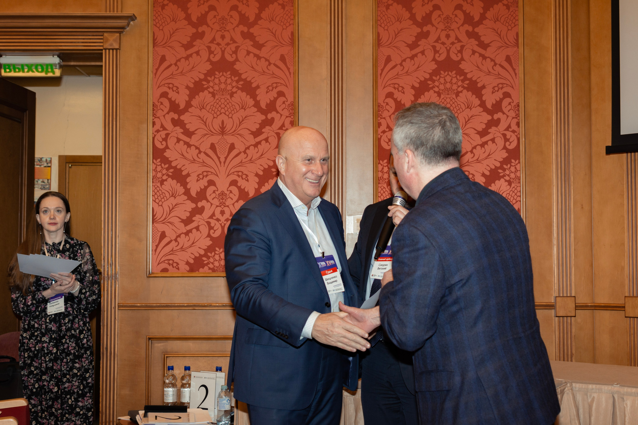 Чемпионат России по управленческой борьбе 2023 г. Портретный и репортажный Фотограф в Москве Александра Комарницкая