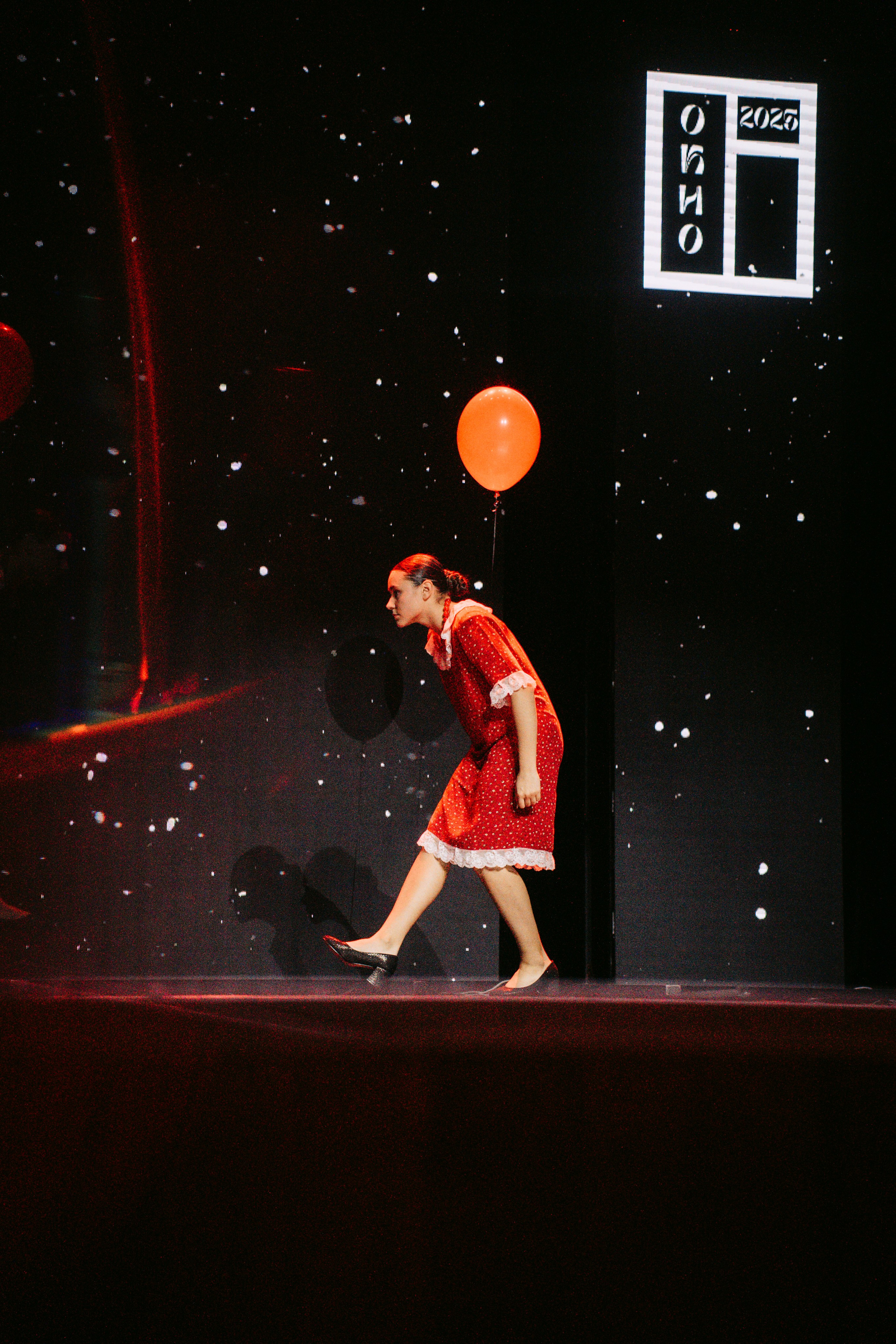 Окно. Главная