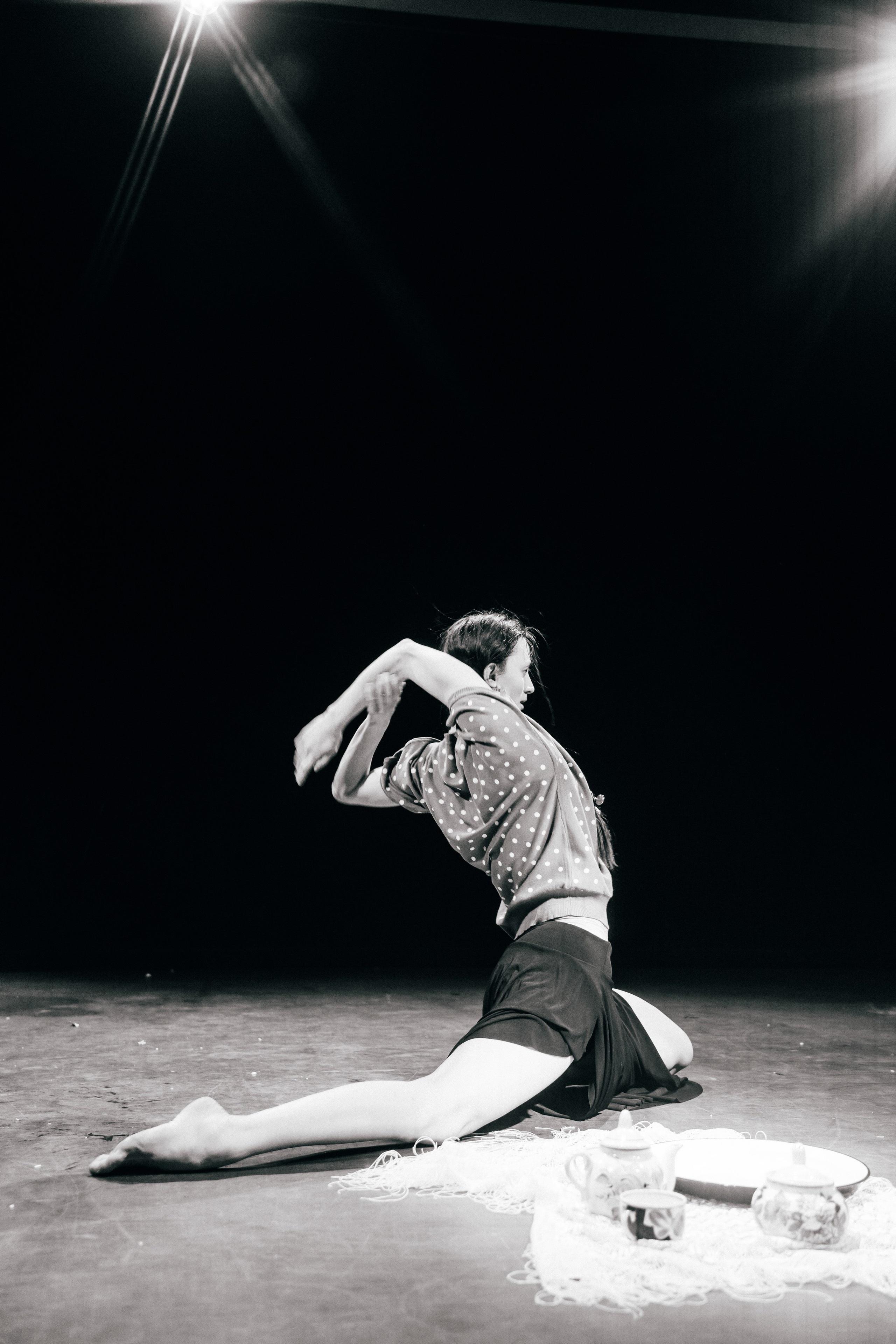 Нэрсэдэр. Главная