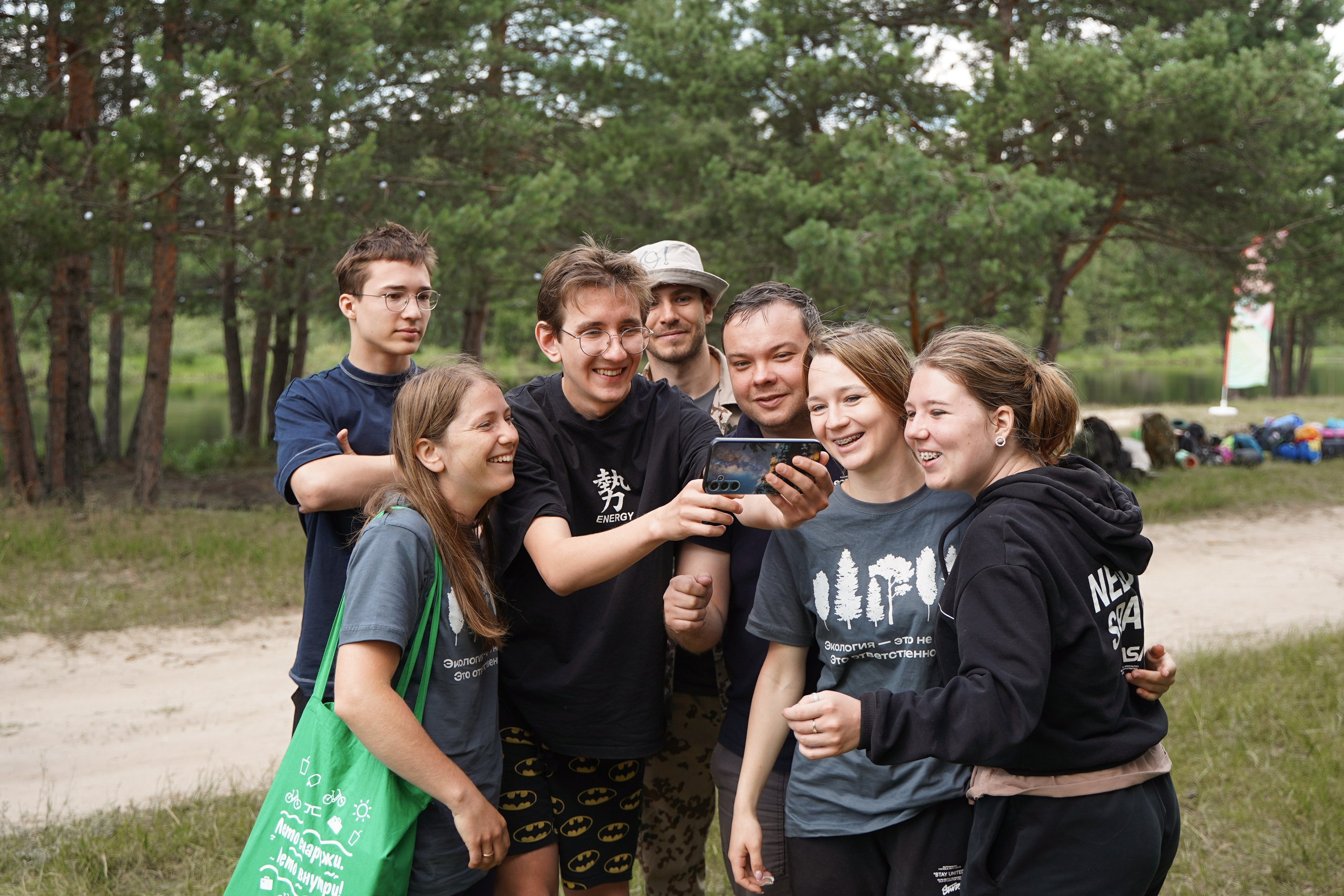 Эко-сборы добровольцев «О! Пушка» в национальном парке «Мещерский» 2024. Фотограф Надежда Погребняк | Рязань | Москва
