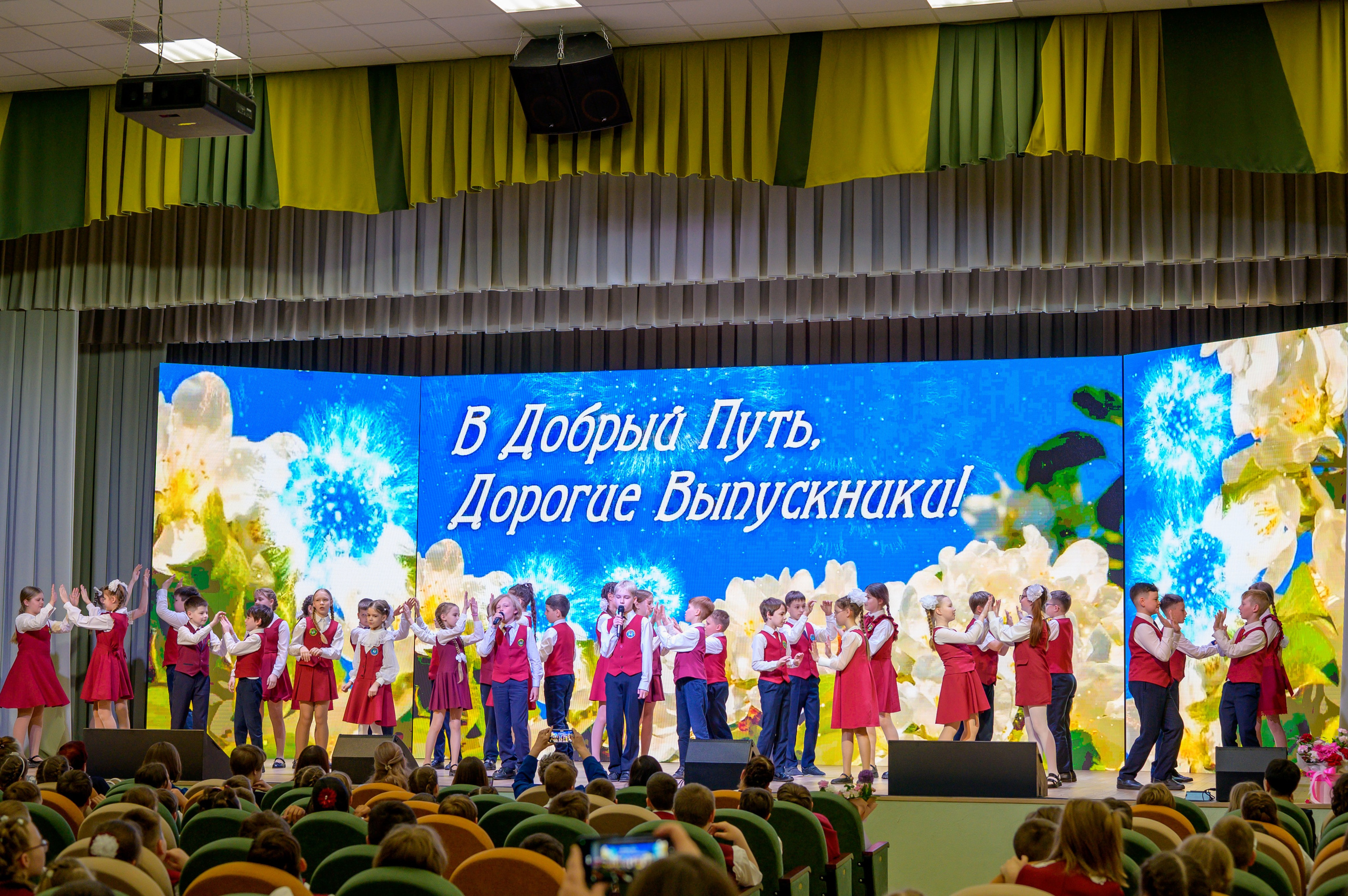 Выпускной 4Б гимназия № 16. Фотограф новорожденных, семейный детский в Тюмени Татьяна Морозова