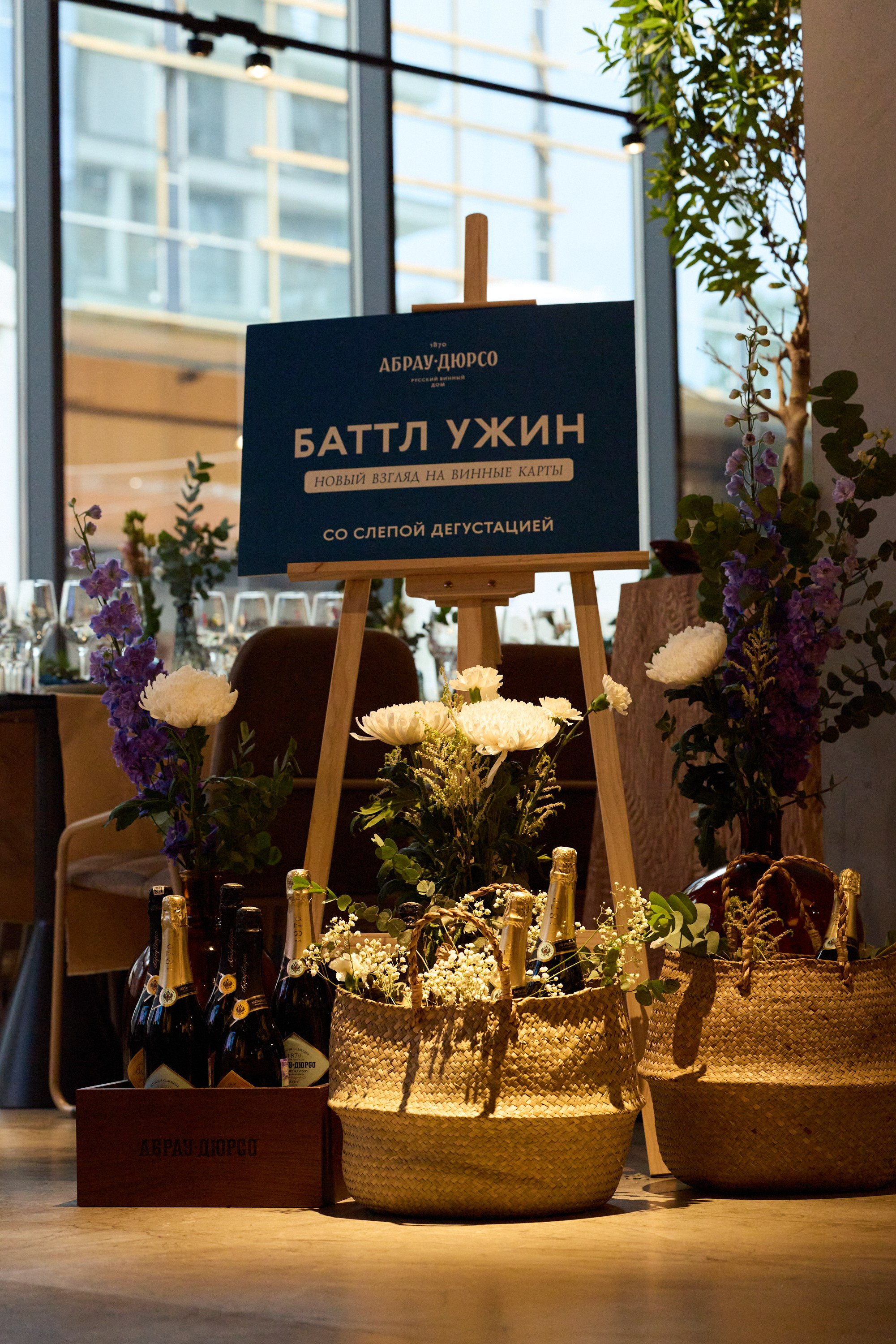 События. Sasha Lapin